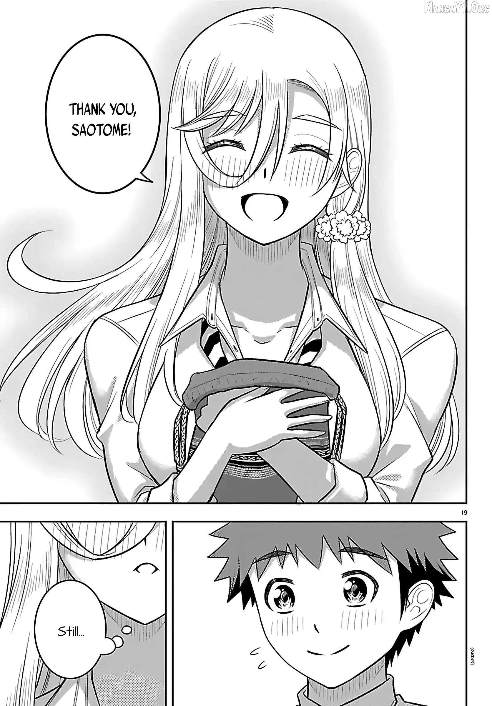 Read Yankee Jk Kuzuhana Chan Manga Online