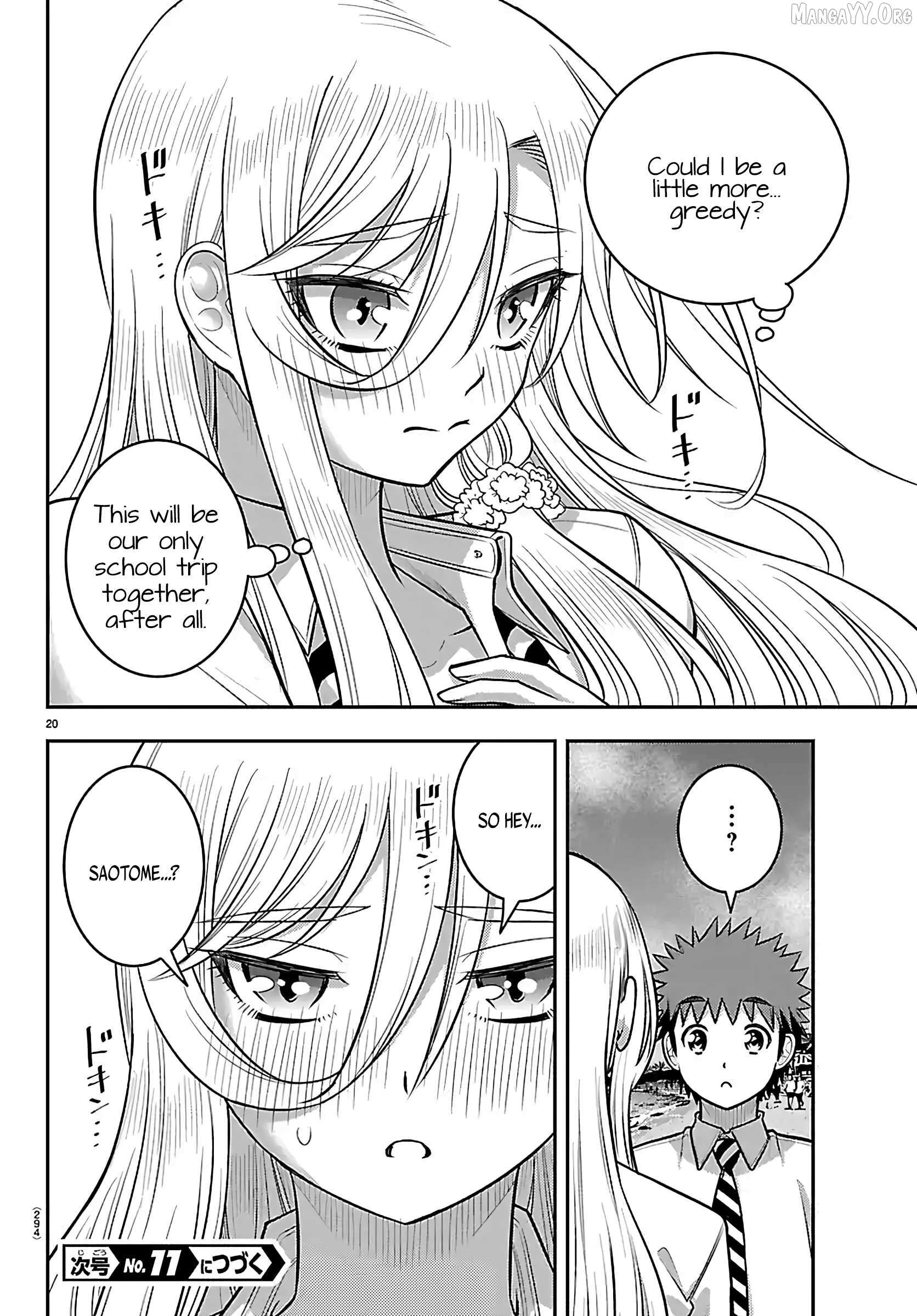 Read Yankee Jk Kuzuhana Chan Manga Online