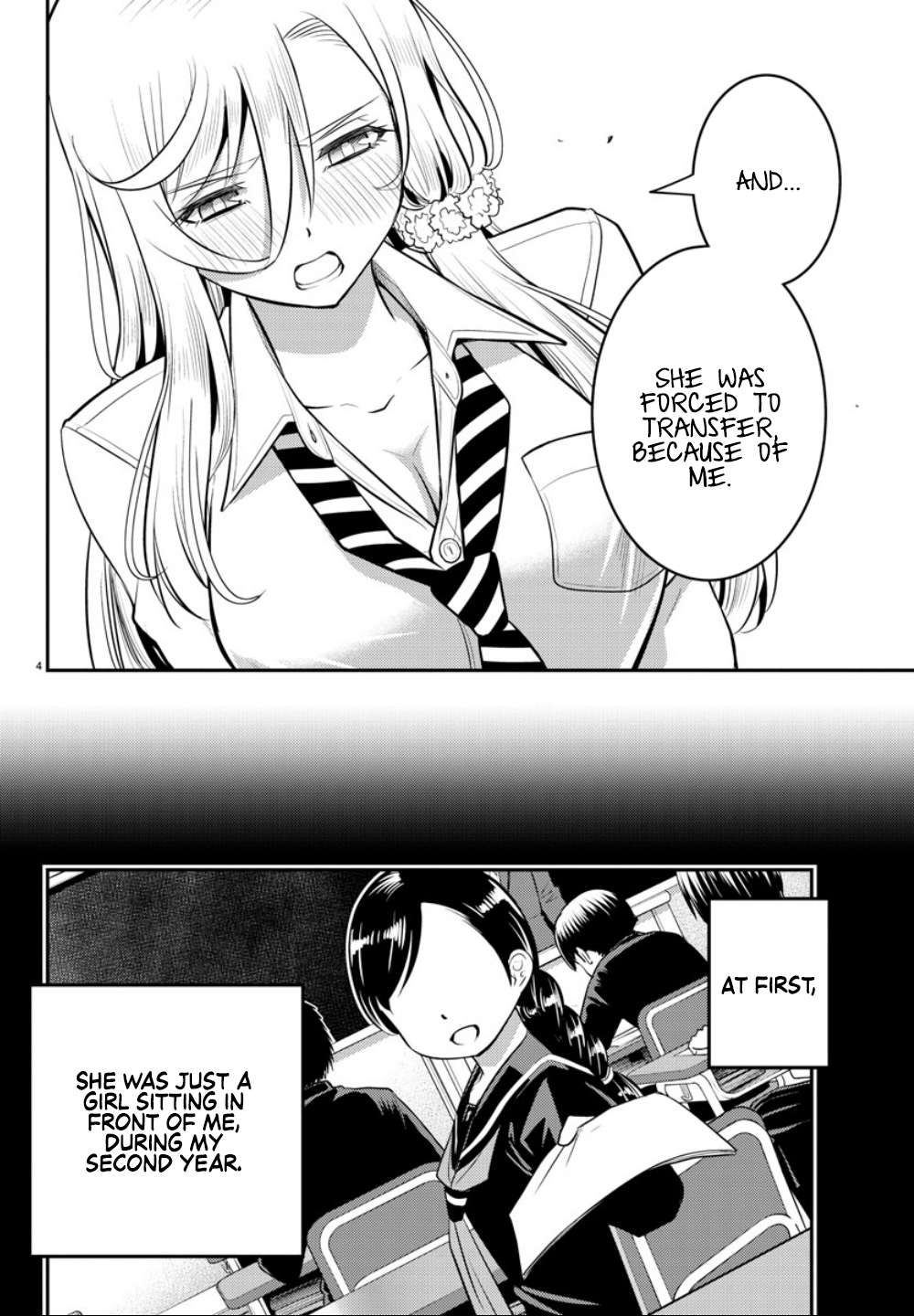 Read Yankee Jk Kuzuhana Chan Manga Online