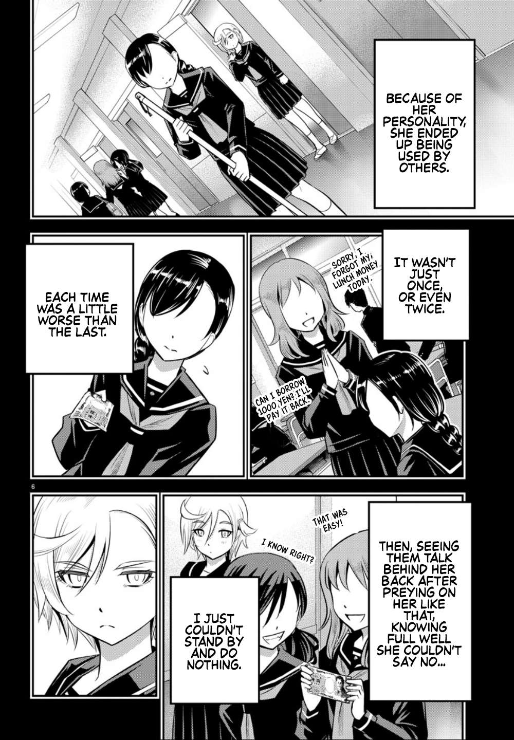 Read Yankee Jk Kuzuhana Chan Manga Online