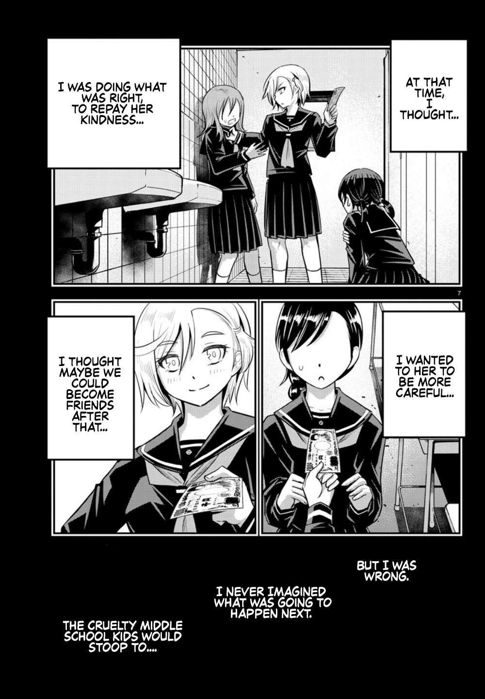 Read Yankee Jk Kuzuhana Chan Manga Online