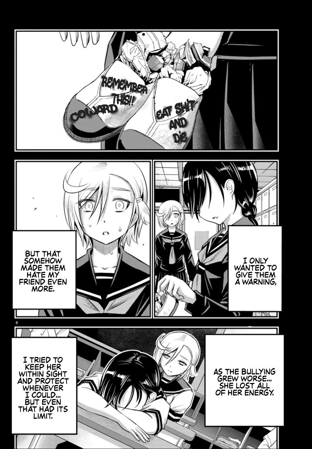 Read Yankee Jk Kuzuhana Chan Manga Online