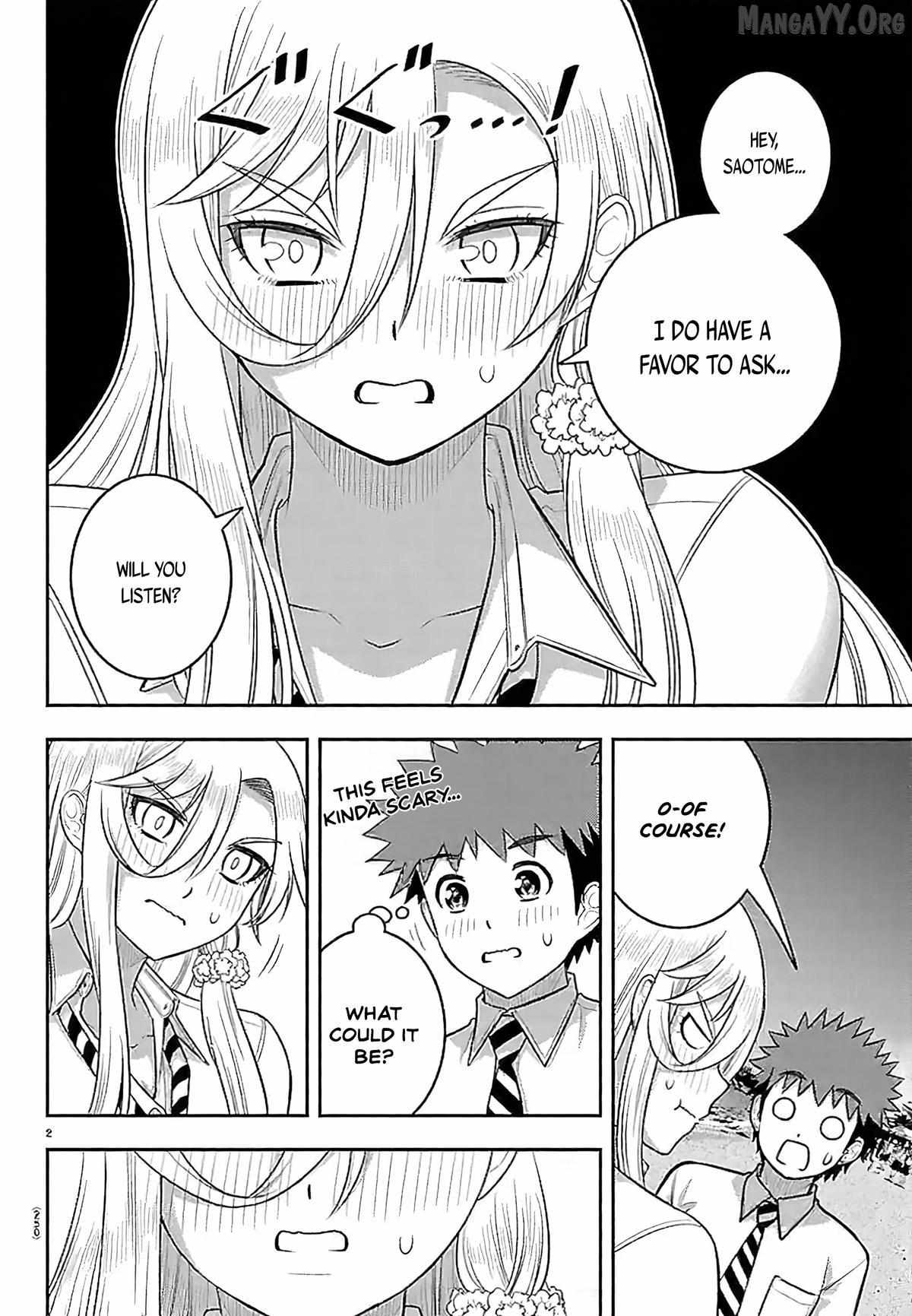 Read Yankee Jk Kuzuhana Chan Manga Online
