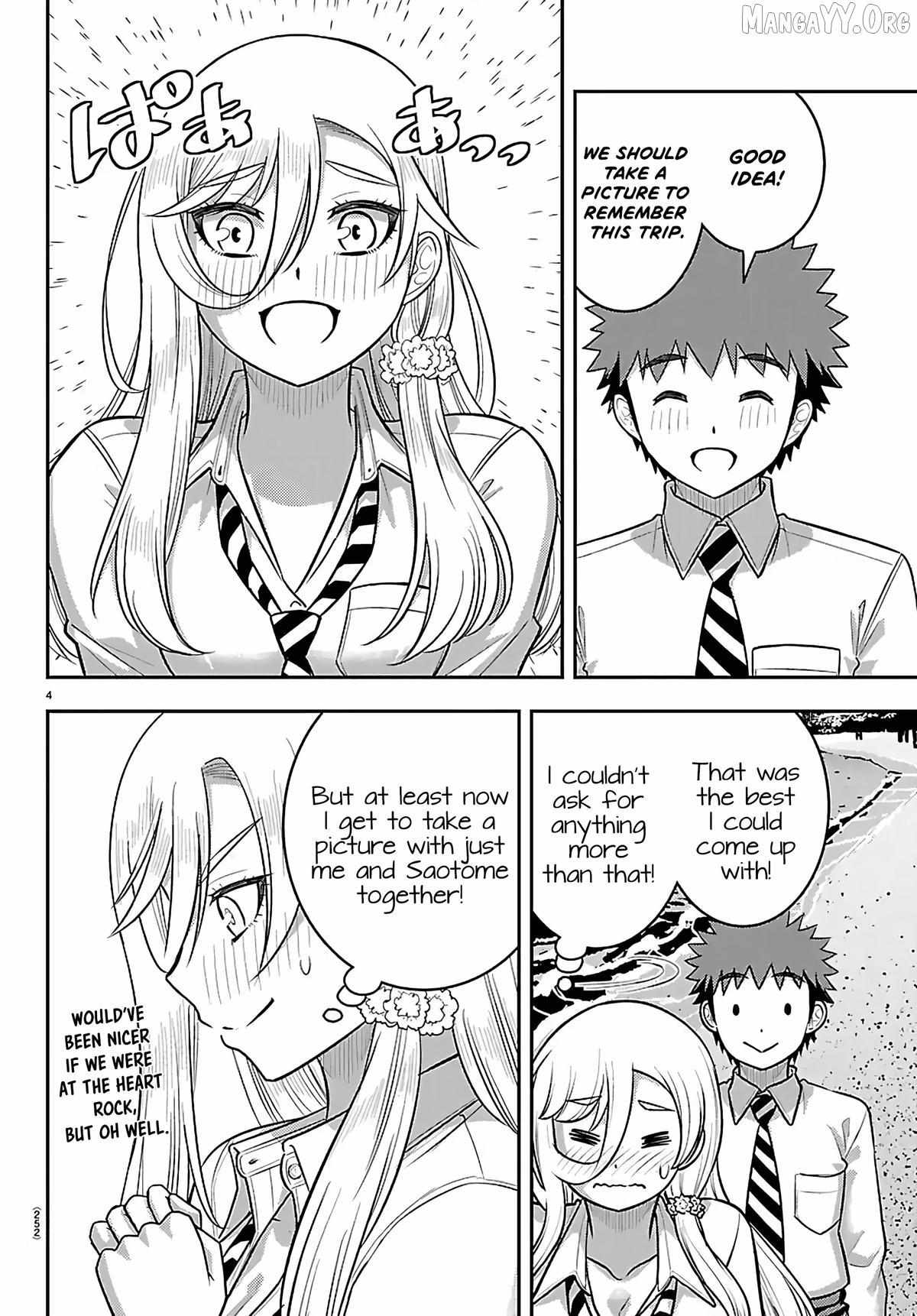 Read Yankee Jk Kuzuhana Chan Manga Online