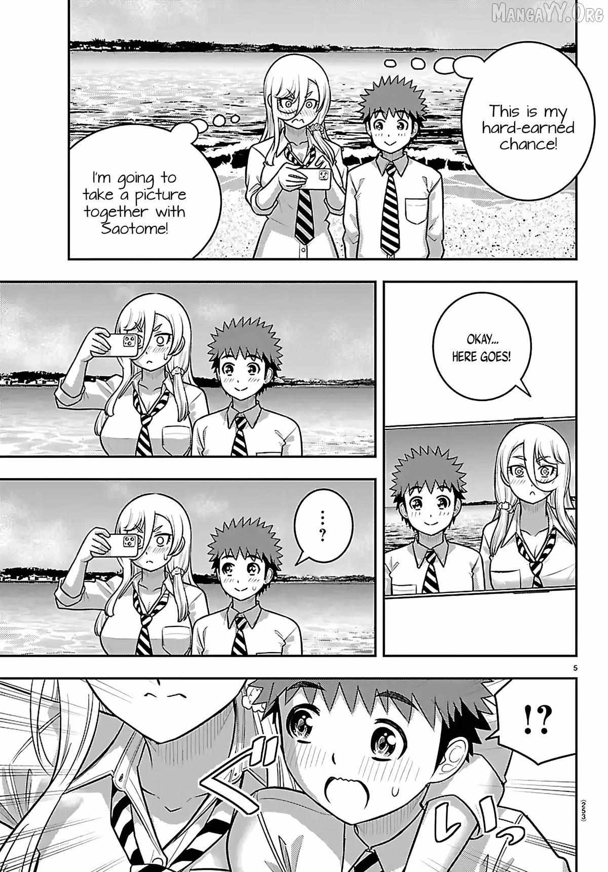 Read Yankee Jk Kuzuhana Chan Manga Online
