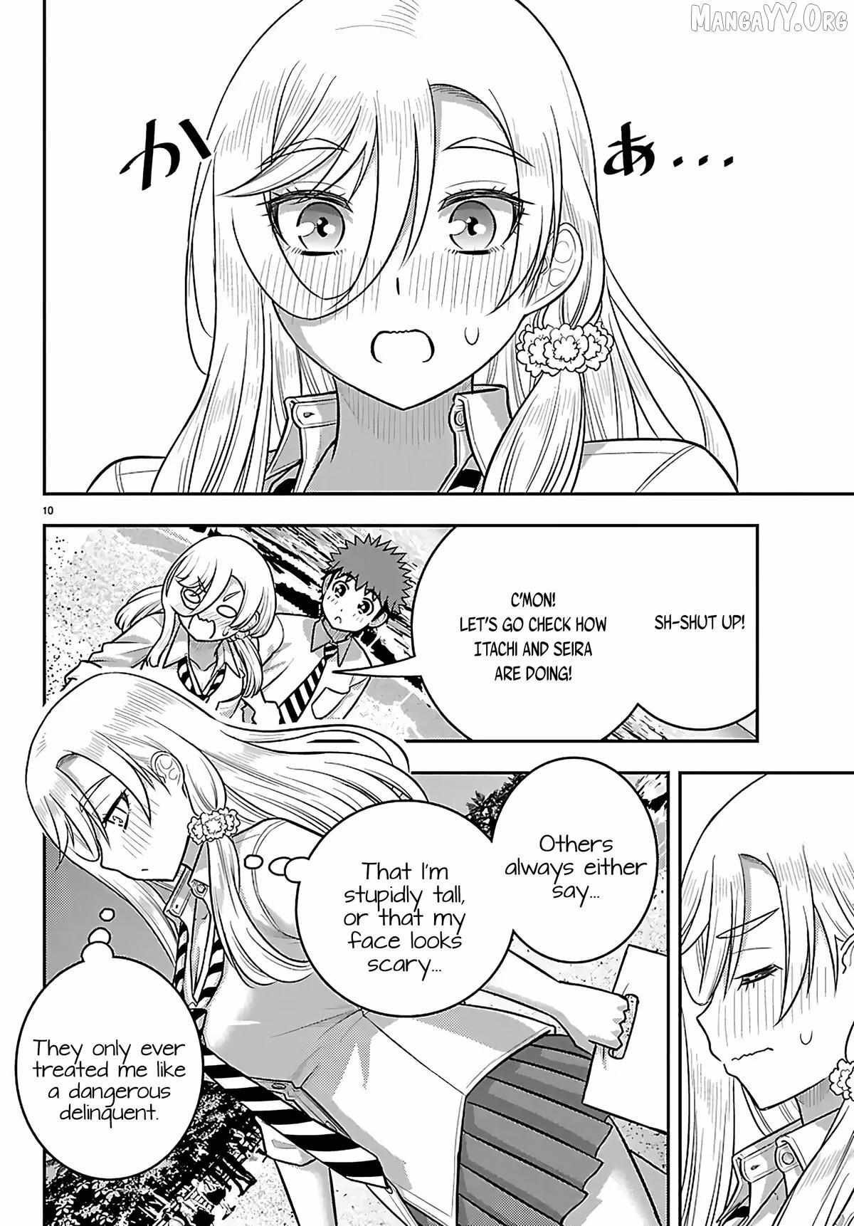 Read Yankee Jk Kuzuhana Chan Manga Online