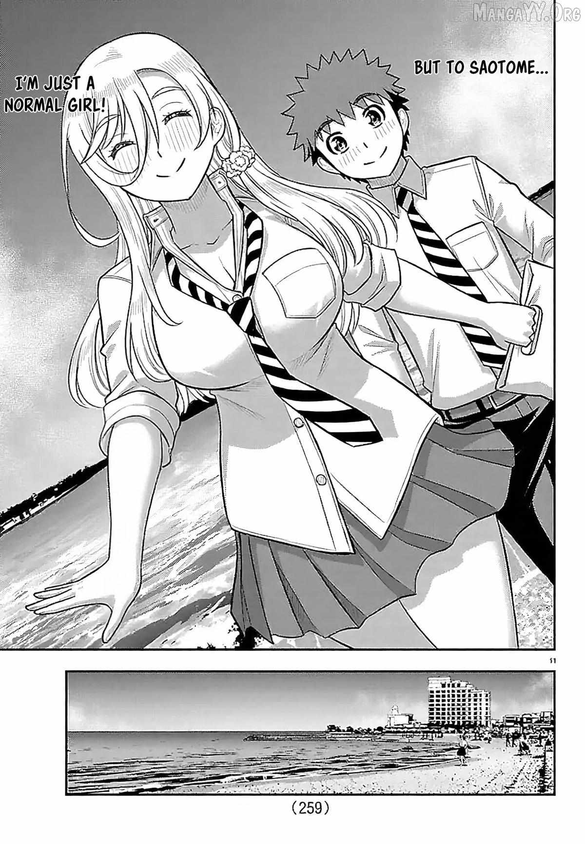 Read Yankee Jk Kuzuhana Chan Manga Online