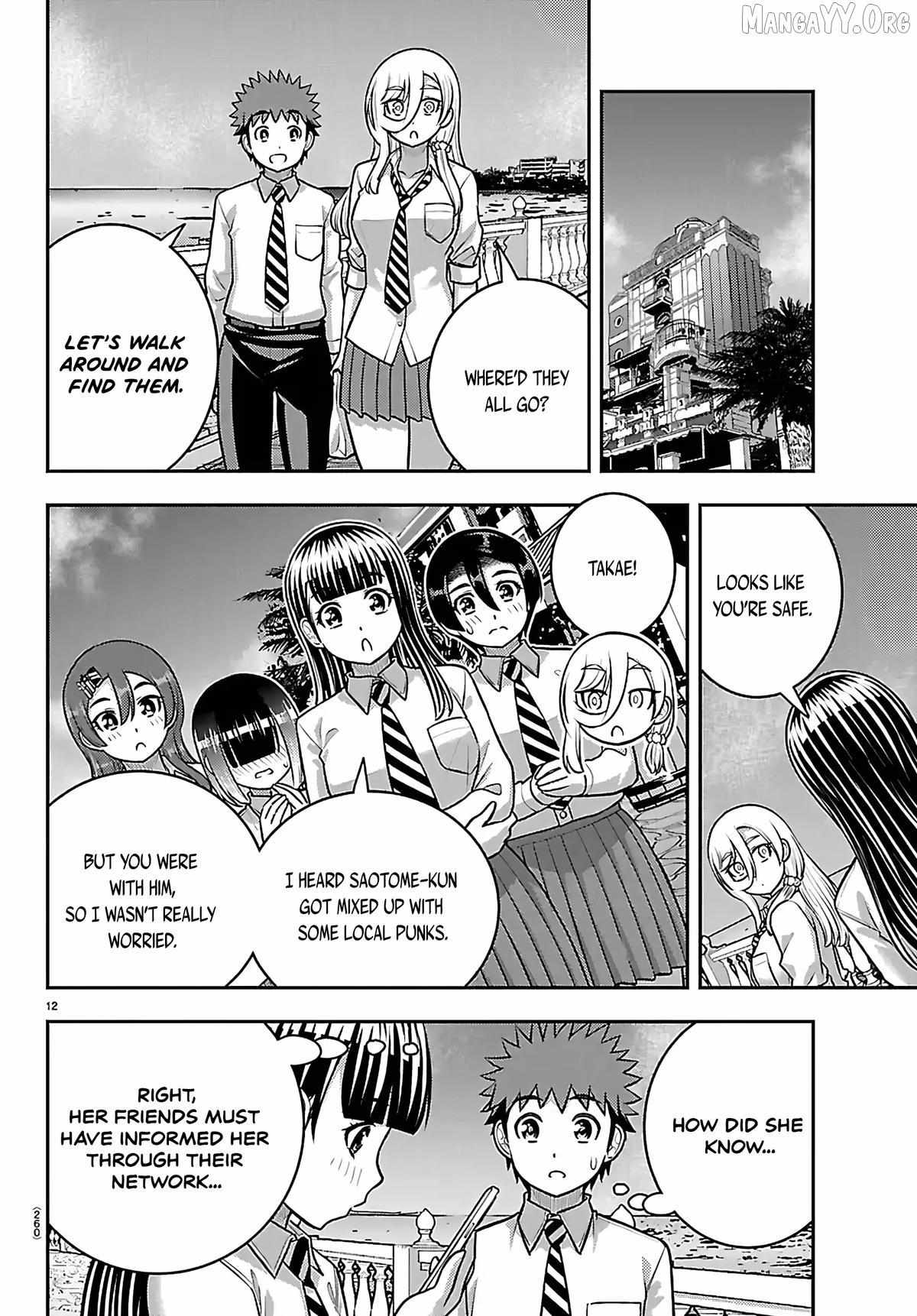 Read Yankee Jk Kuzuhana Chan Manga Online
