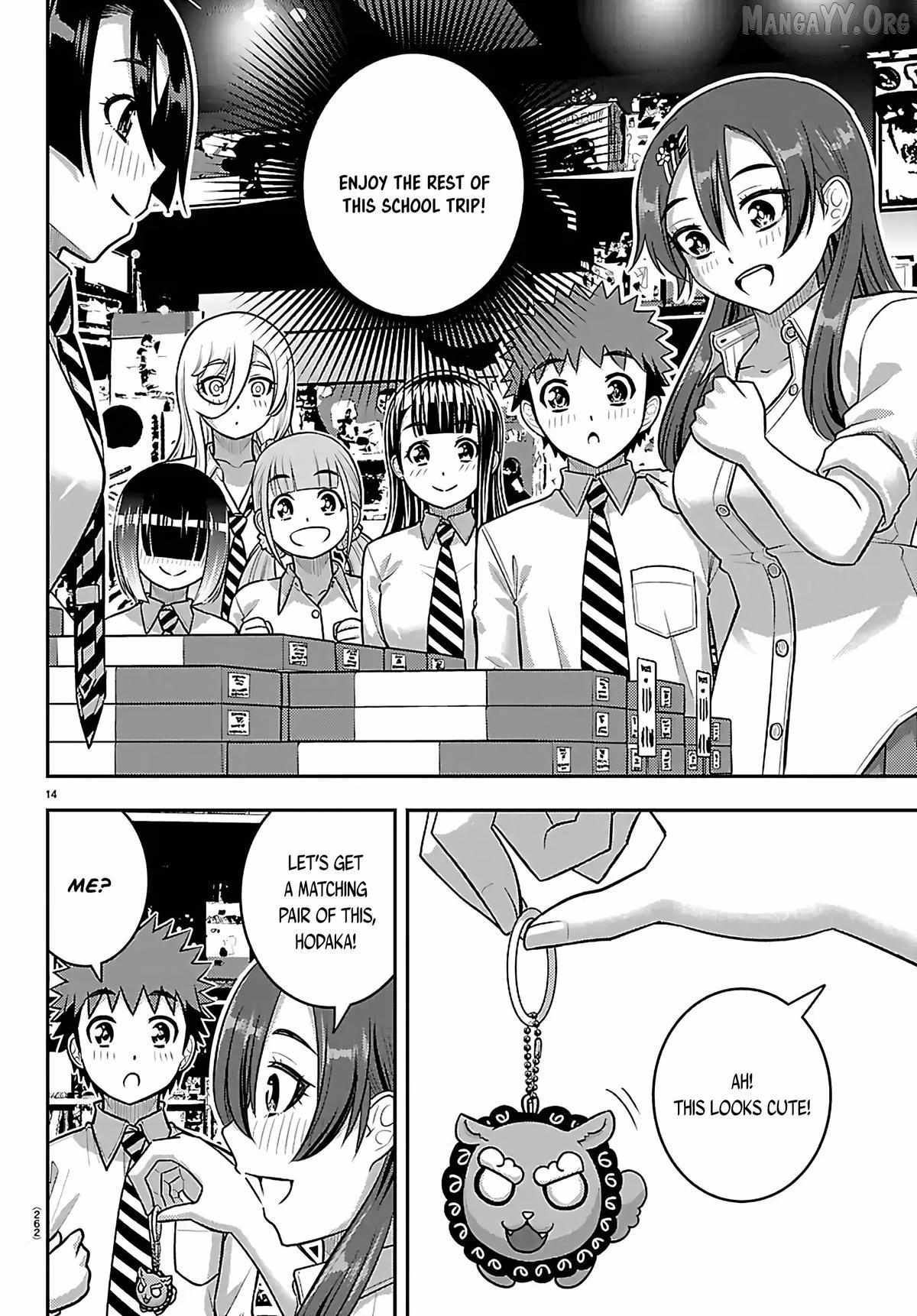 Read Yankee Jk Kuzuhana Chan Manga Online