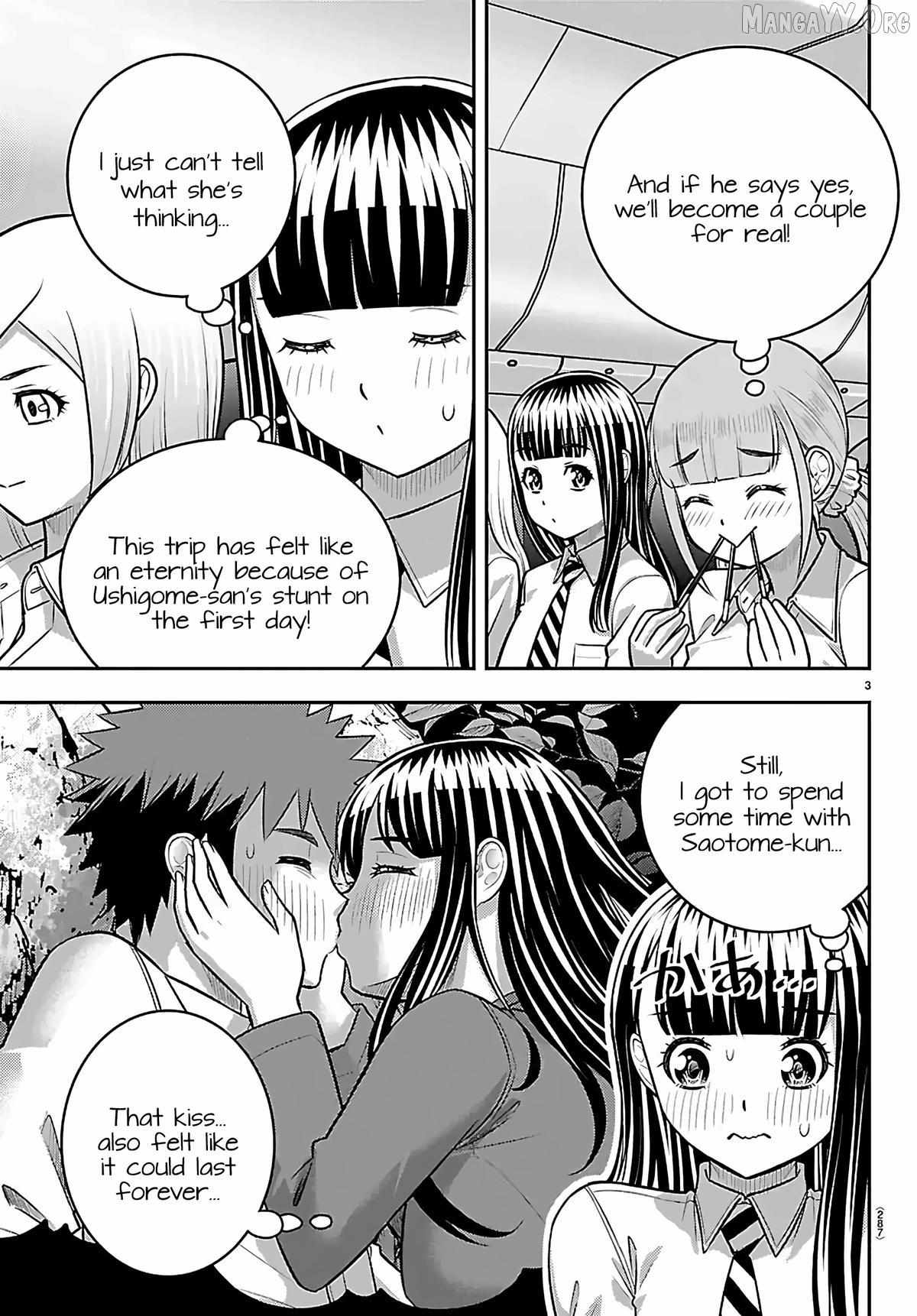 Read Yankee Jk Kuzuhana Chan Manga Online