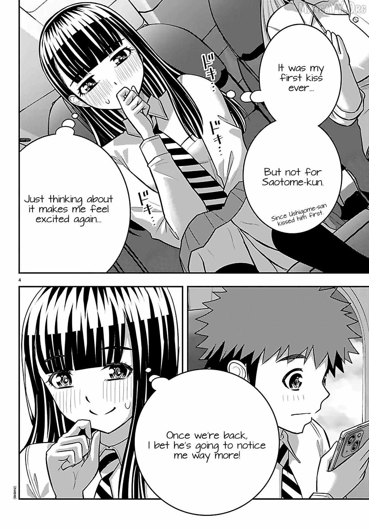 Read Yankee Jk Kuzuhana Chan Manga Online