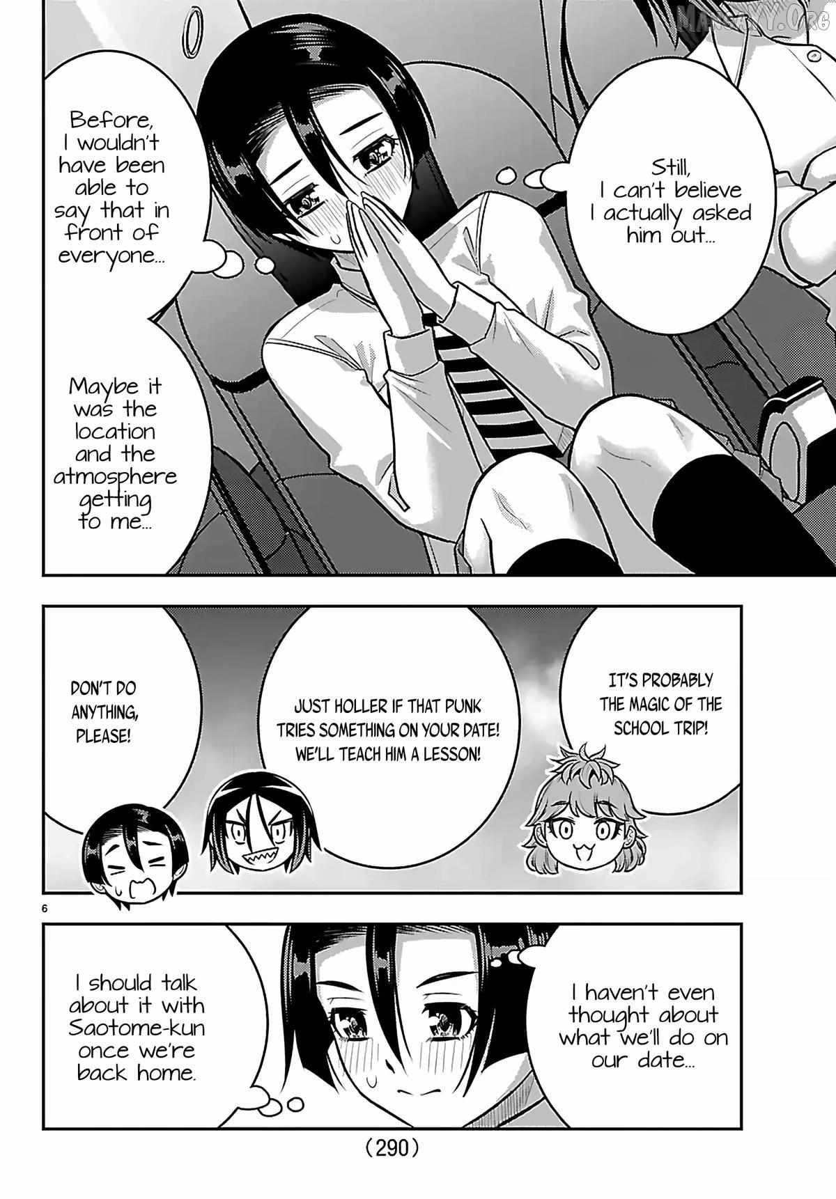 Read Yankee Jk Kuzuhana Chan Manga Online