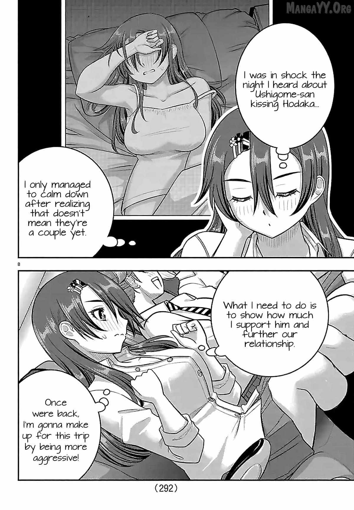 Read Yankee Jk Kuzuhana Chan Manga Online