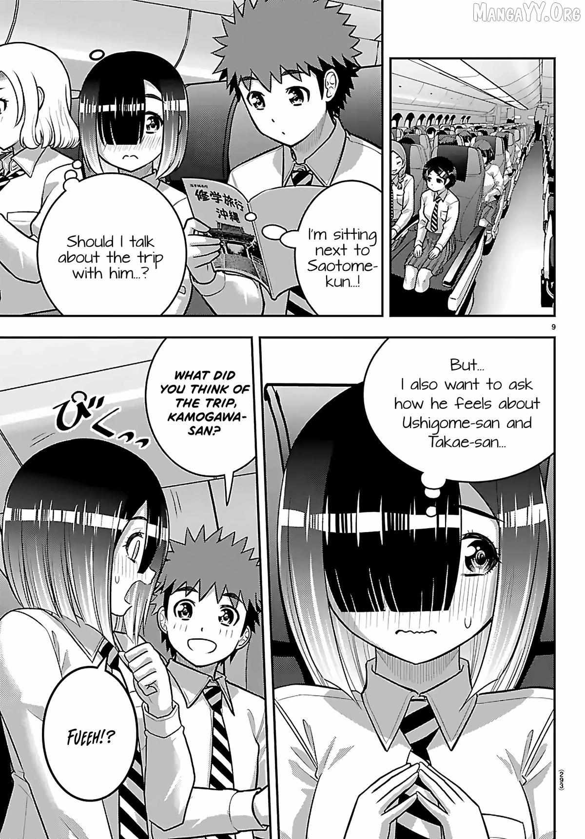 Read Yankee Jk Kuzuhana Chan Manga Online