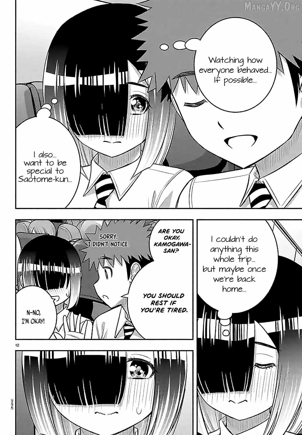 Read Yankee Jk Kuzuhana Chan Manga Online