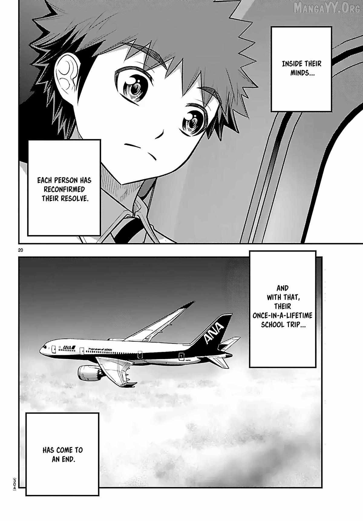 Read Yankee Jk Kuzuhana Chan Manga Online