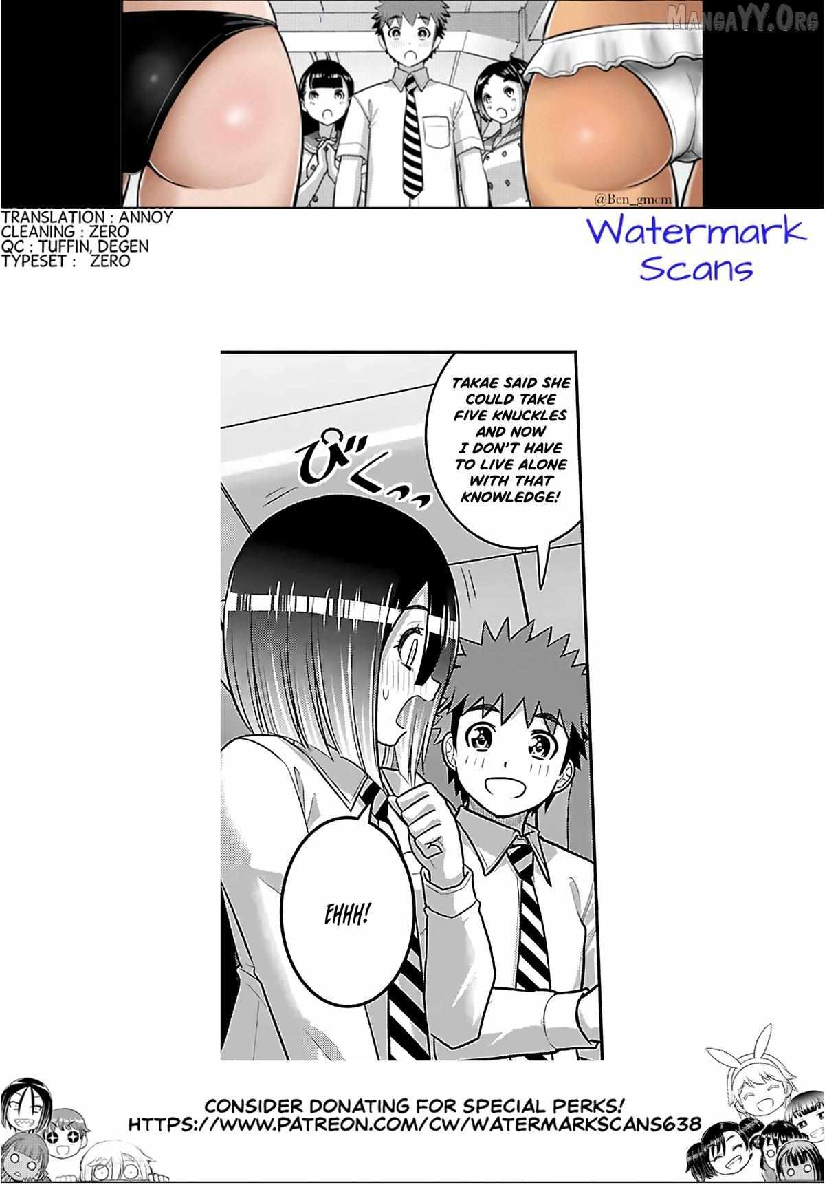 Read Yankee Jk Kuzuhana Chan Manga Online