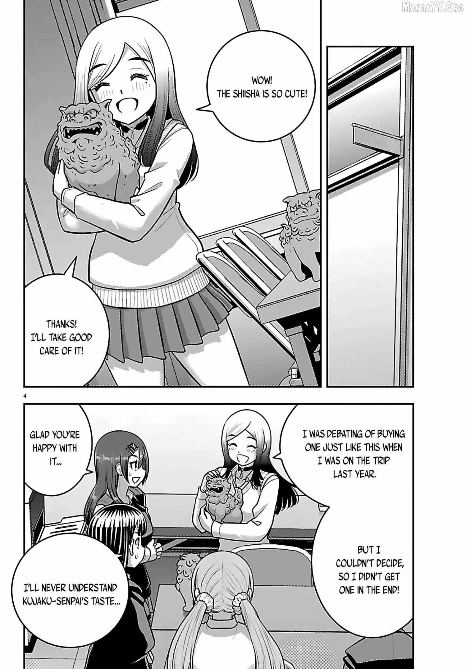 Read Yankee Jk Kuzuhana Chan Manga Online