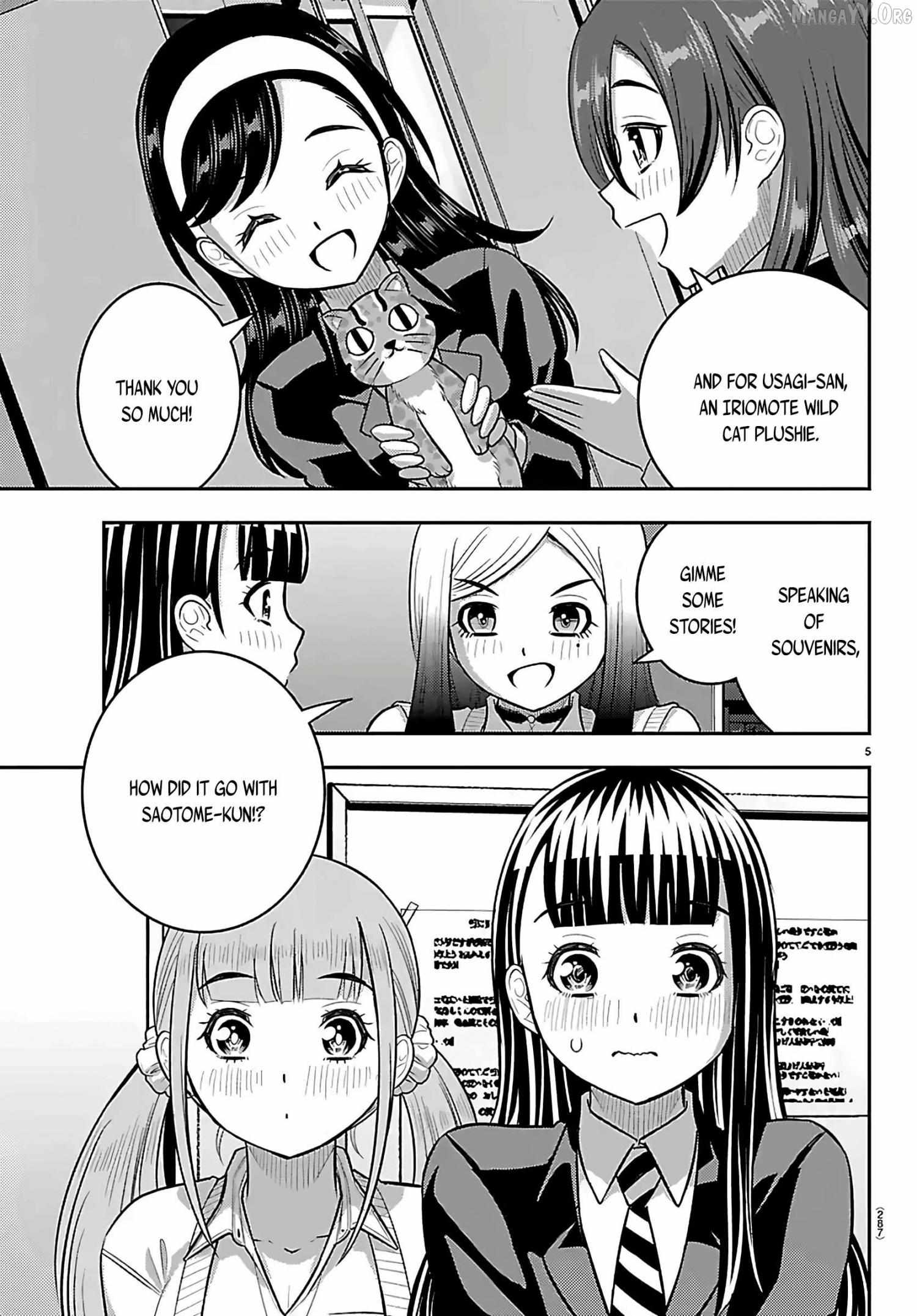 Read Yankee Jk Kuzuhana Chan Manga Online