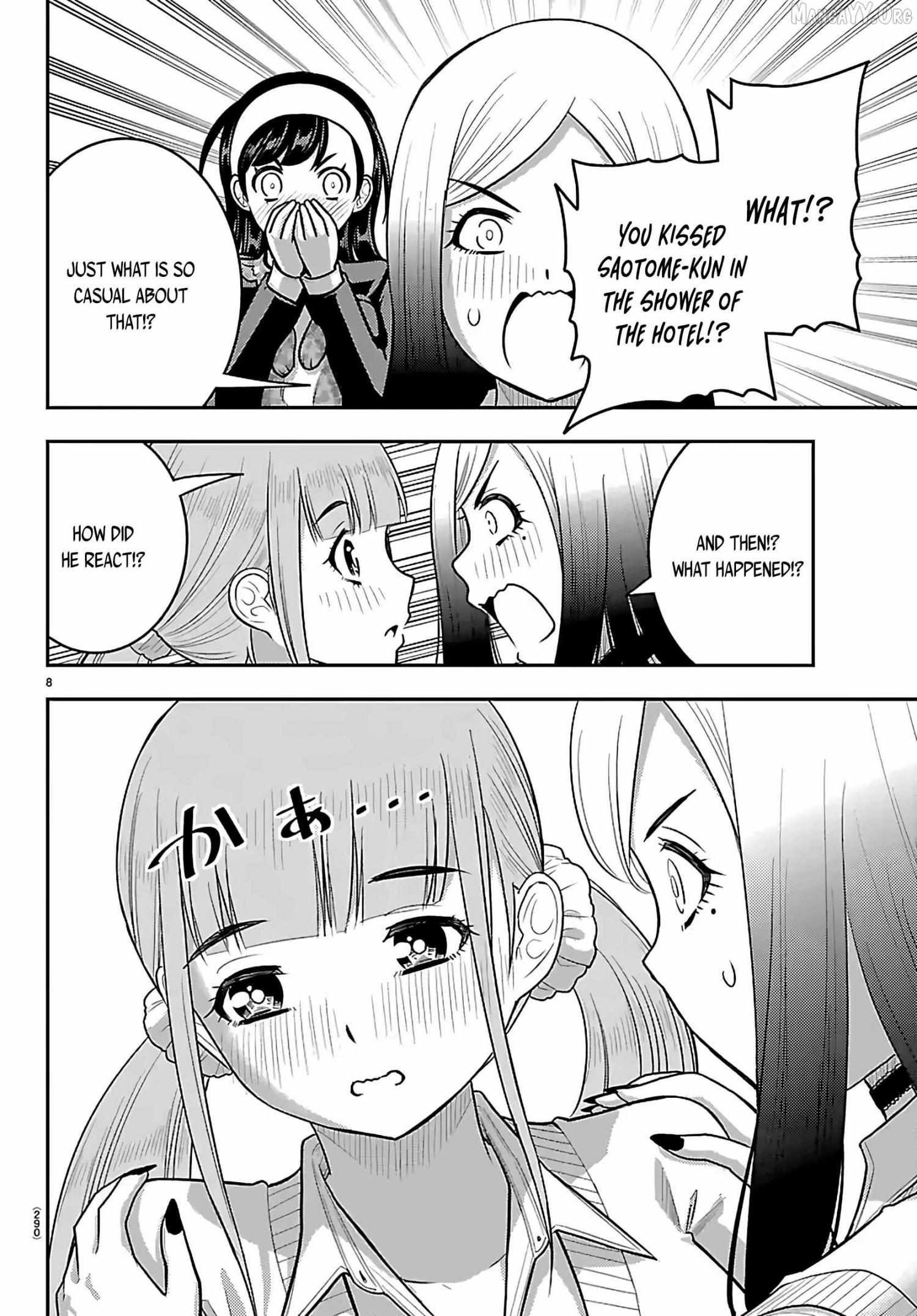 Read Yankee Jk Kuzuhana Chan Manga Online