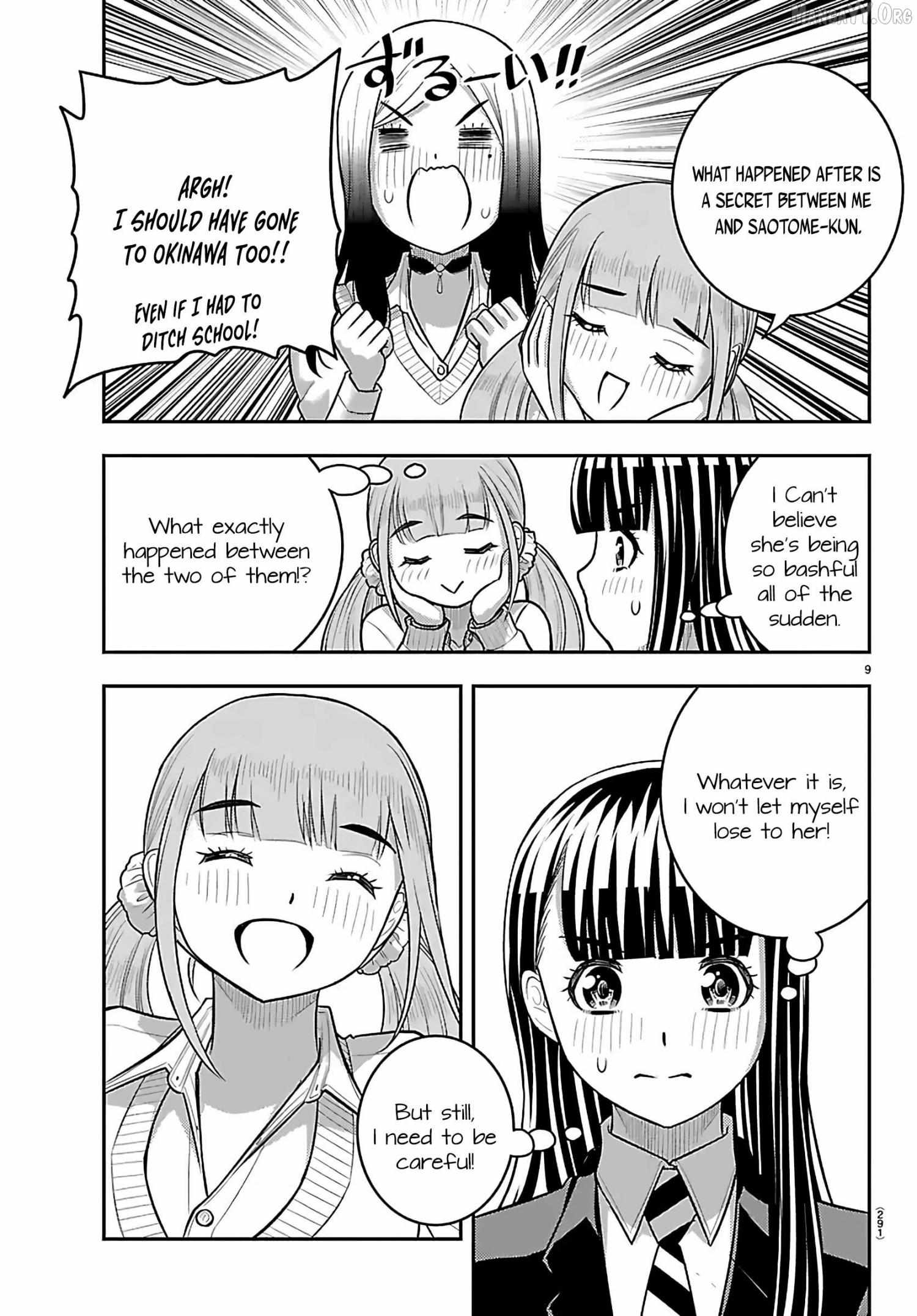 Read Yankee Jk Kuzuhana Chan Manga Online