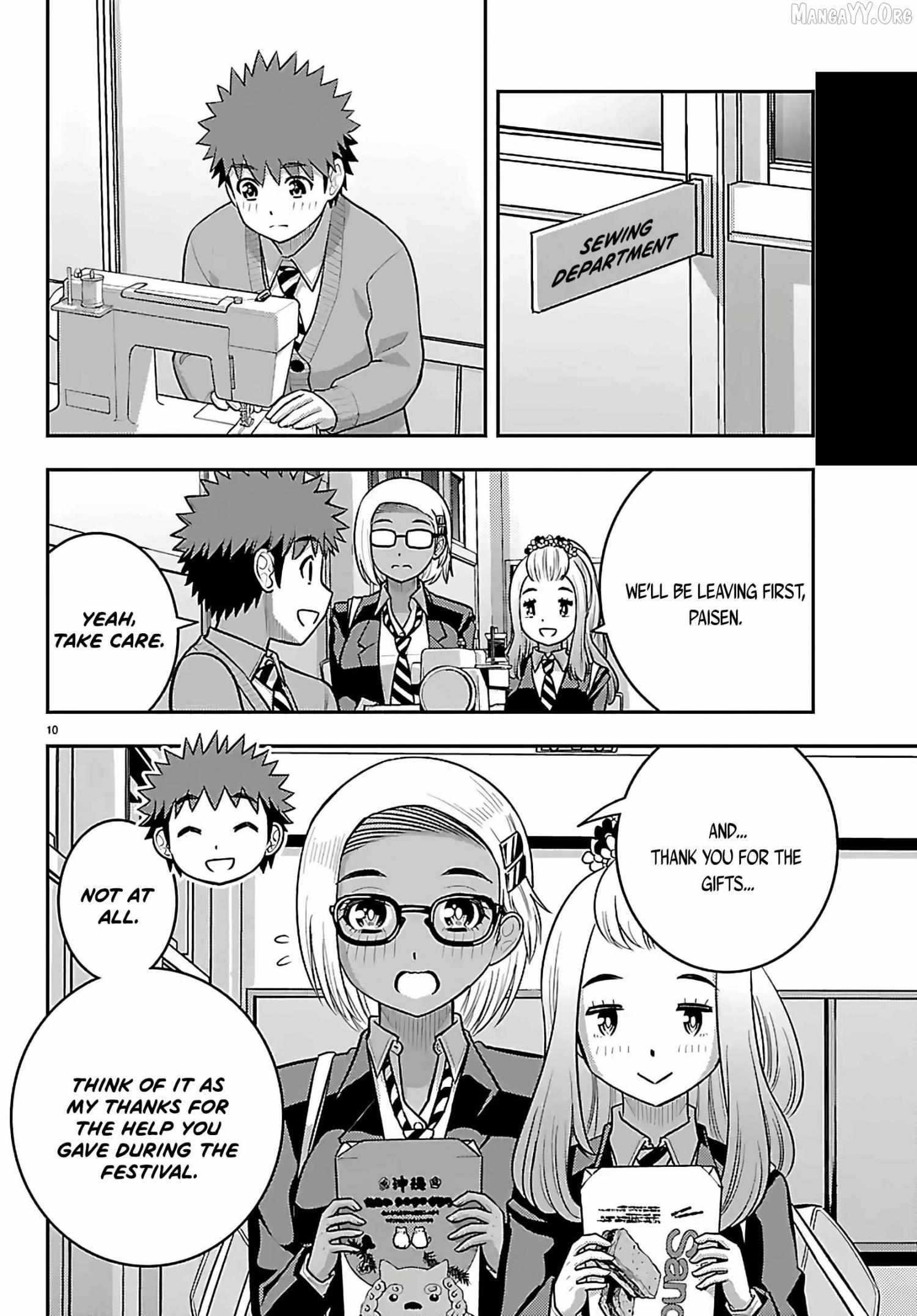 Read Yankee Jk Kuzuhana Chan Manga Online