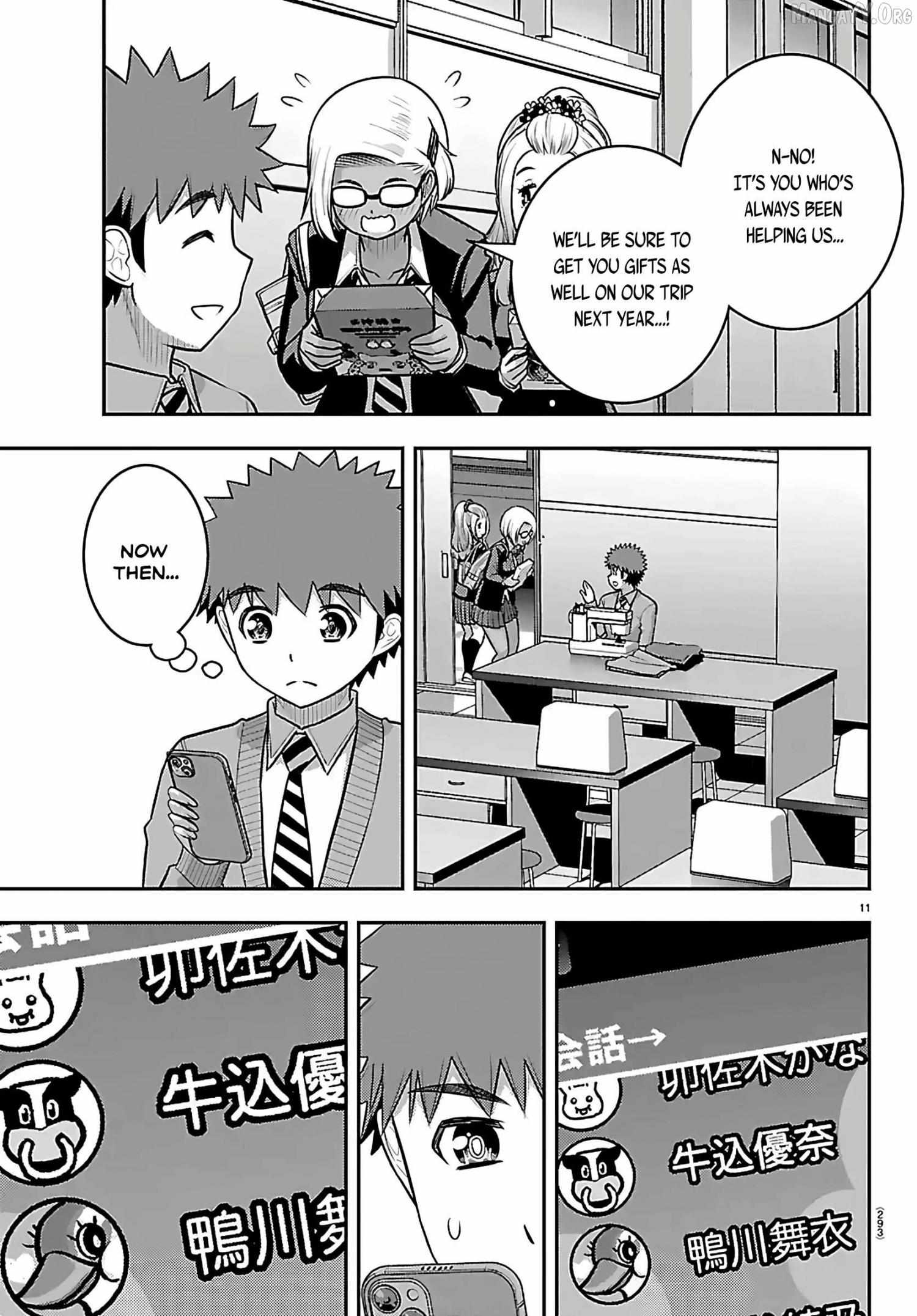 Read Yankee Jk Kuzuhana Chan Manga Online