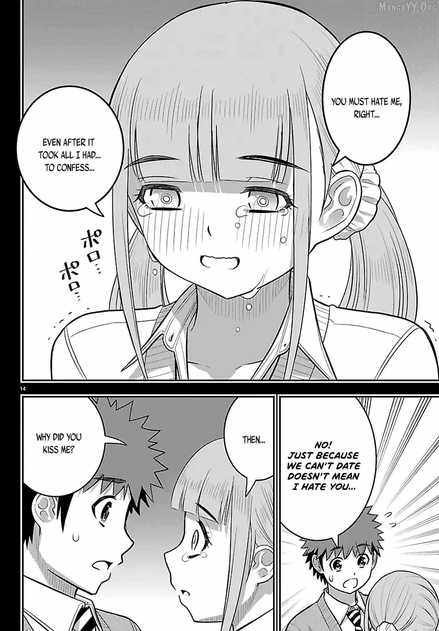 Read Yankee Jk Kuzuhana Chan Manga Online