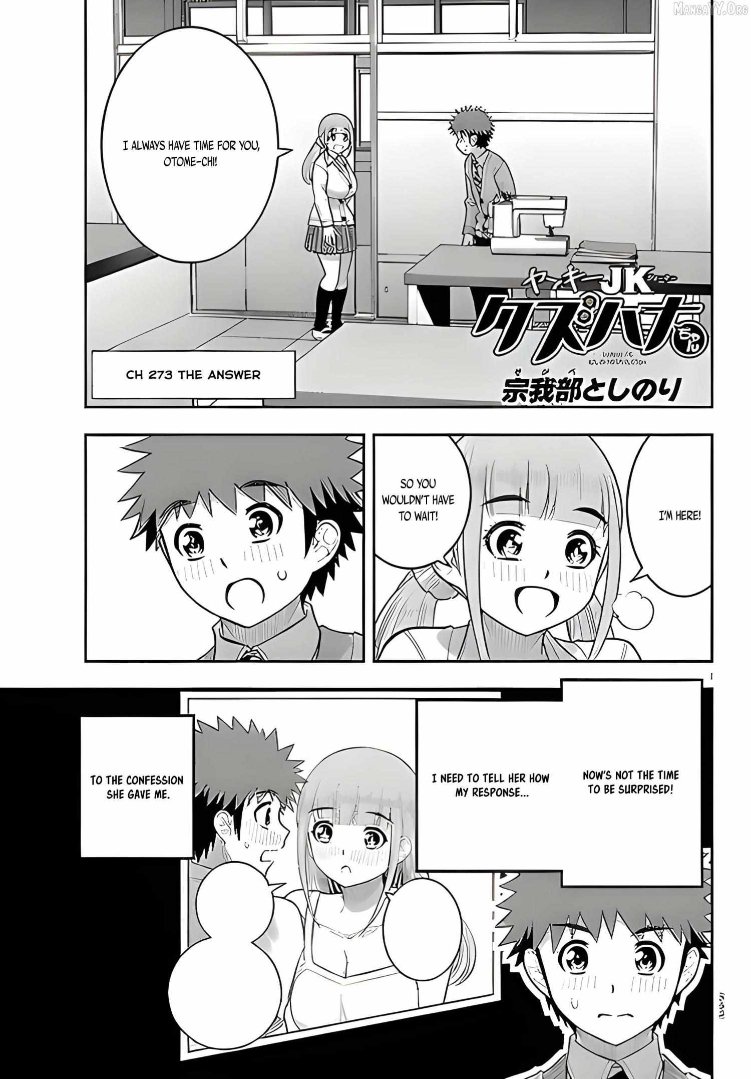 Read Yankee Jk Kuzuhana Chan Manga Online
