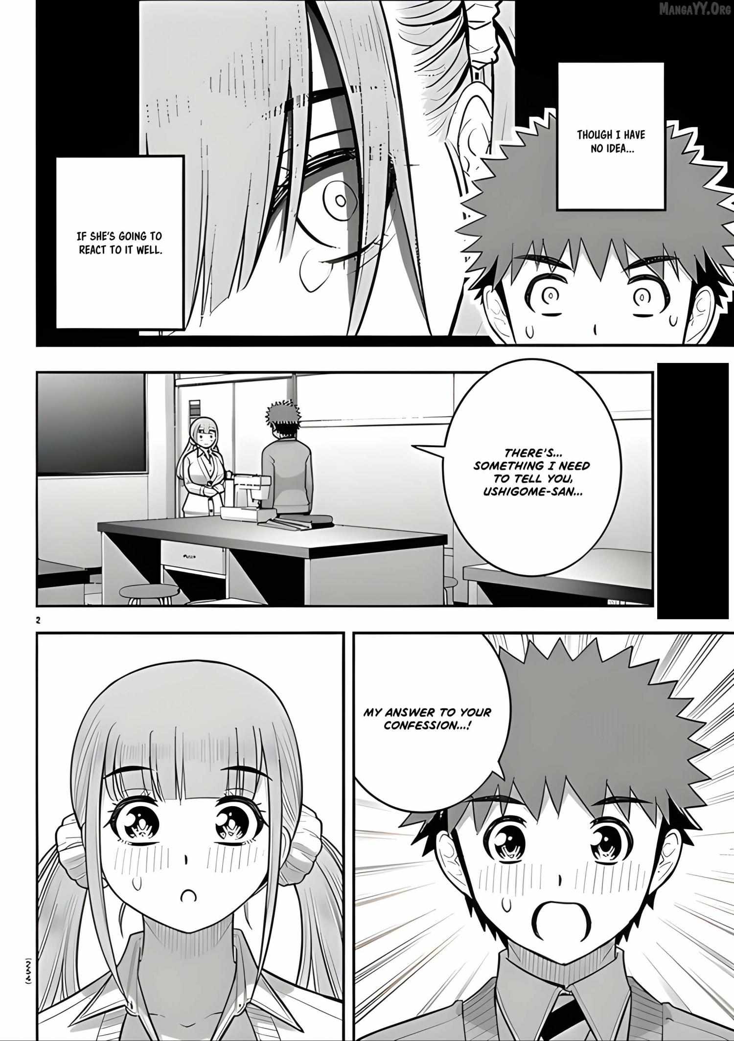 Read Yankee Jk Kuzuhana Chan Manga Online