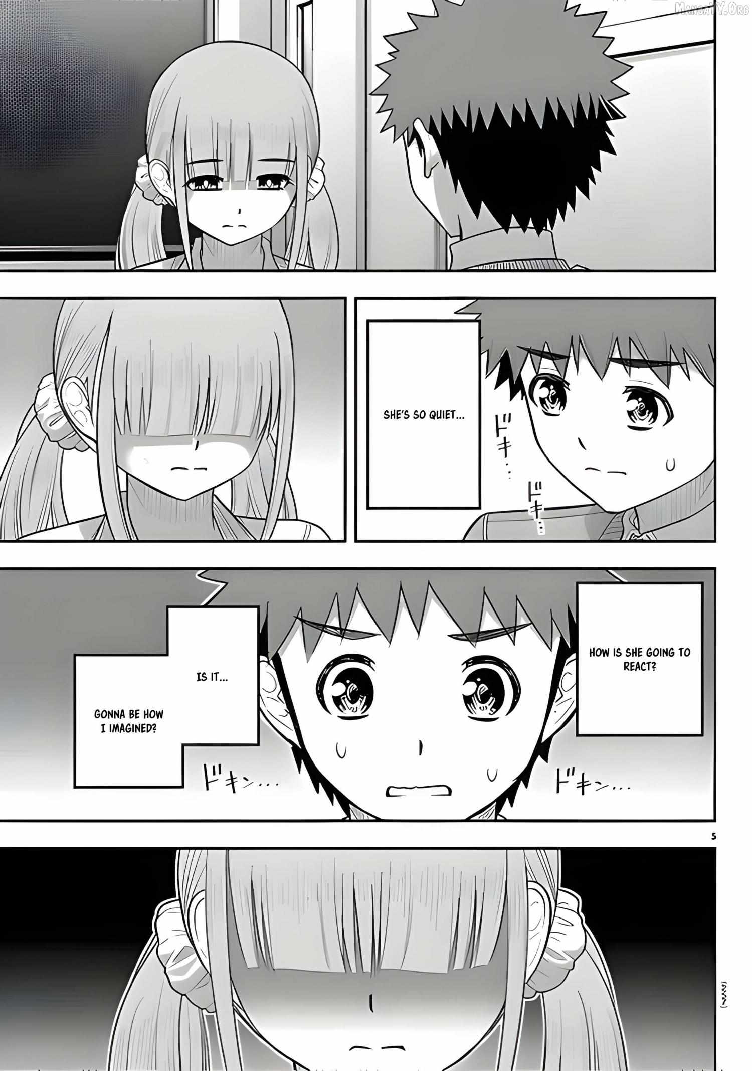 Read Yankee Jk Kuzuhana Chan Manga Online