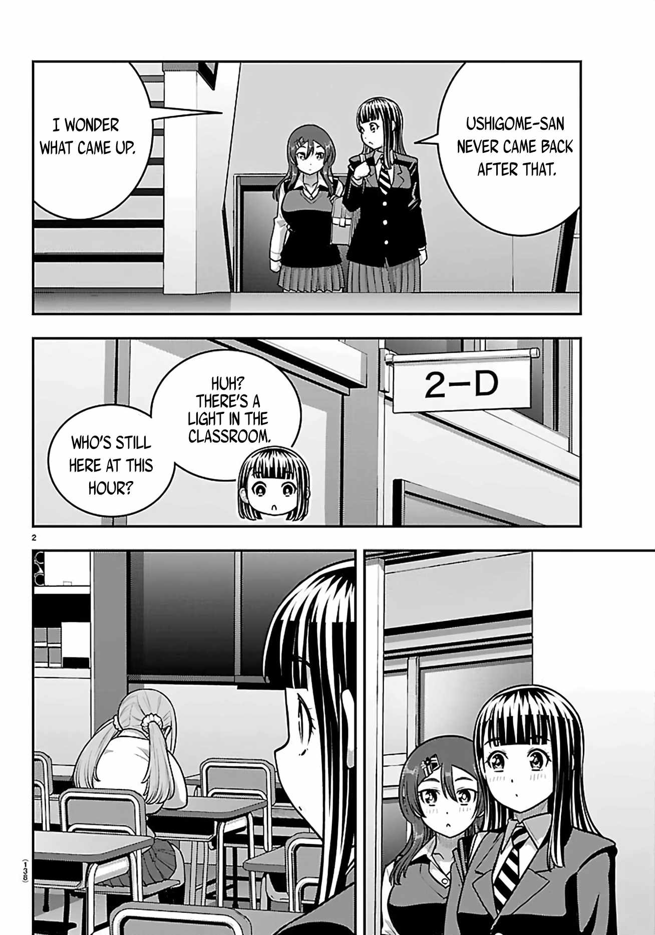 Read Yankee Jk Kuzuhana Chan Manga Online