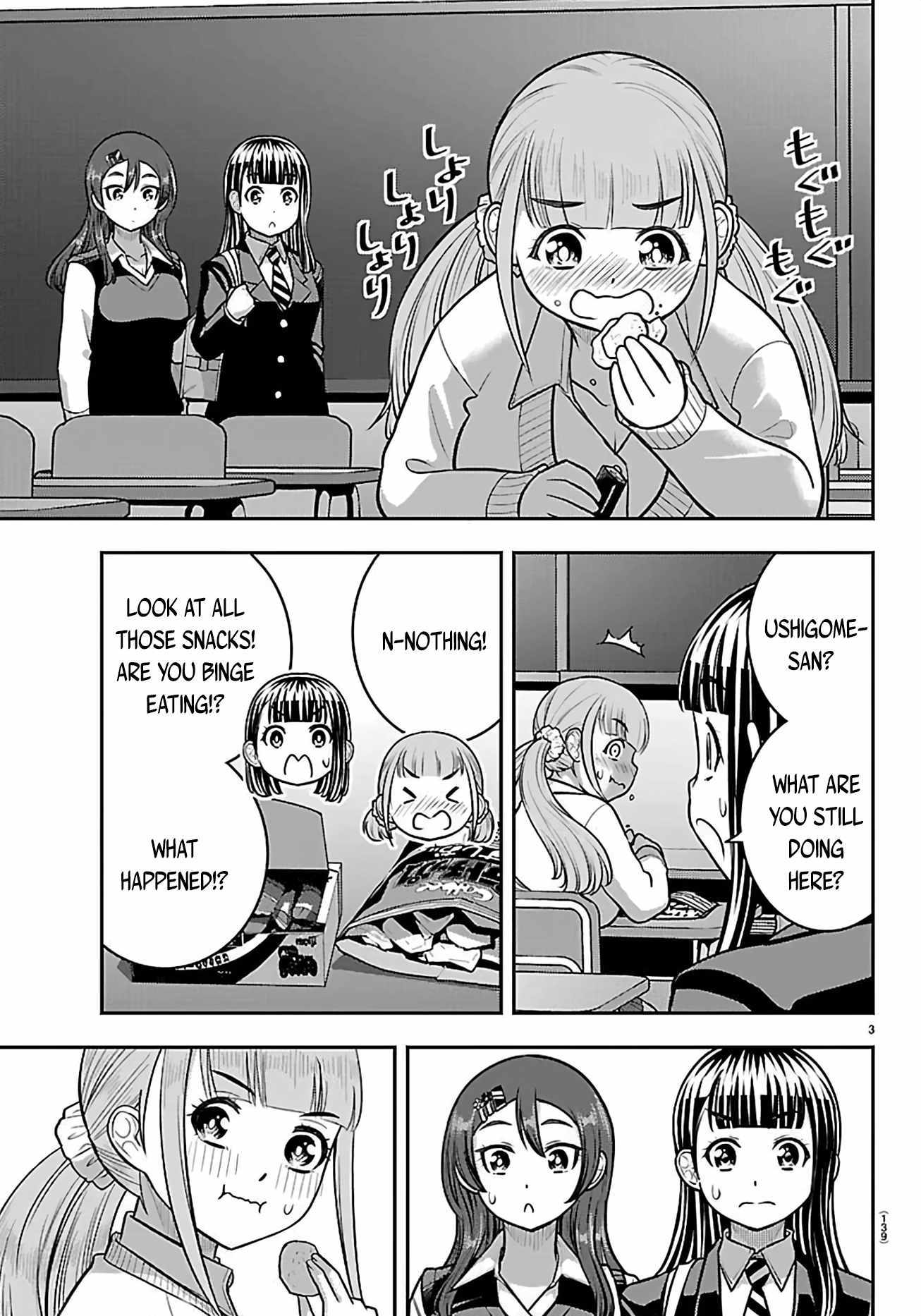 Read Yankee Jk Kuzuhana Chan Manga Online