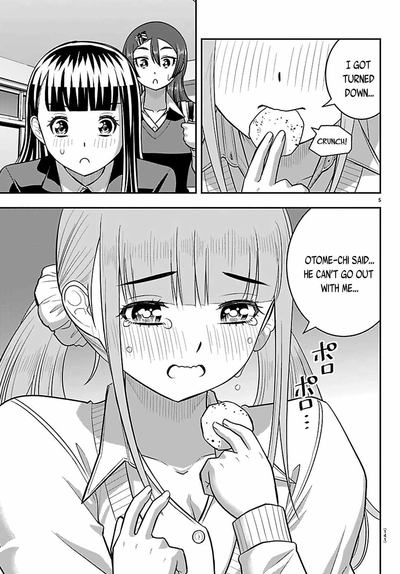 Read Yankee Jk Kuzuhana Chan Manga Online