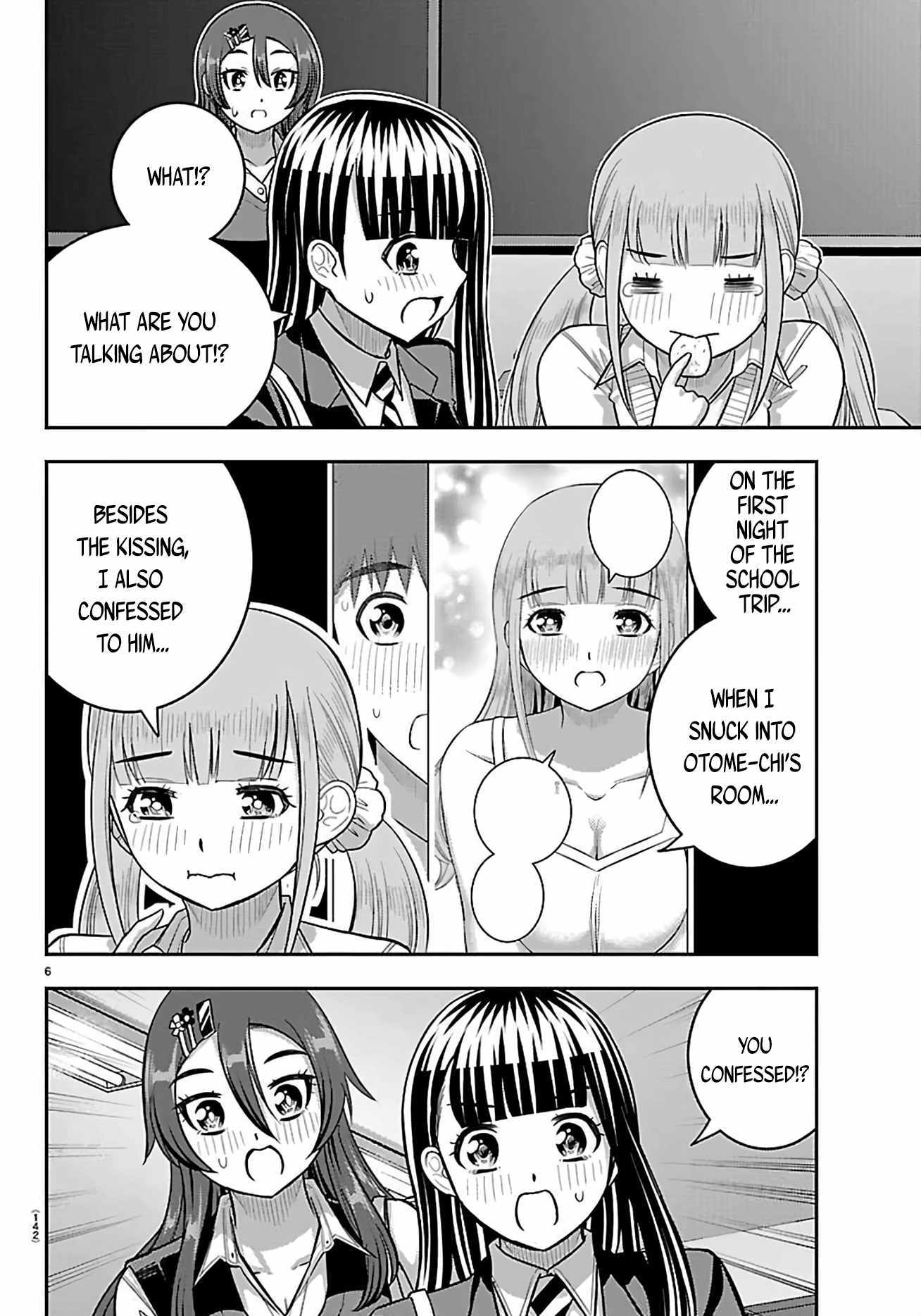 Read Yankee Jk Kuzuhana Chan Manga Online
