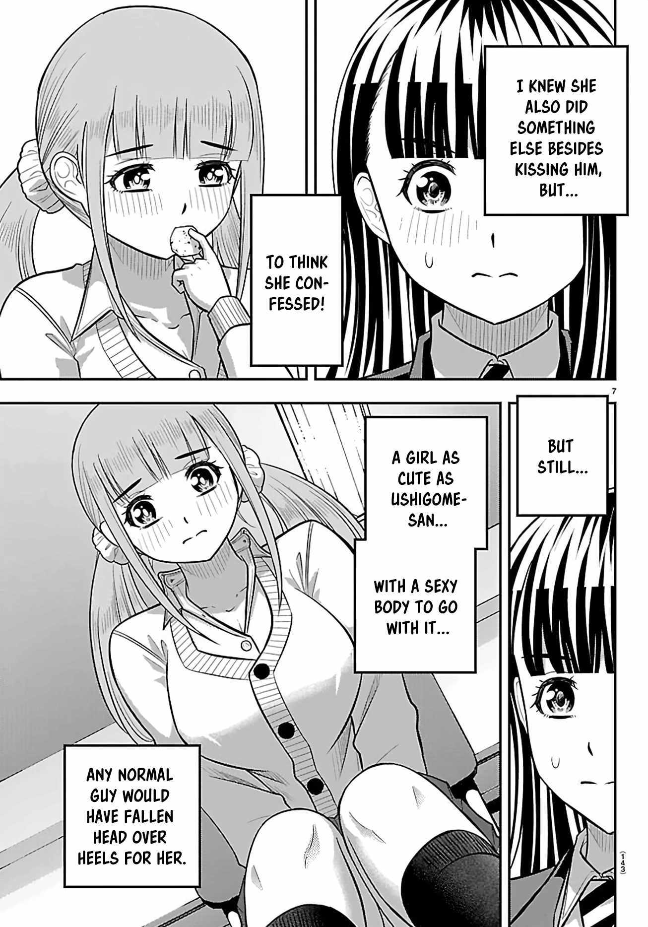 Read Yankee Jk Kuzuhana Chan Manga Online