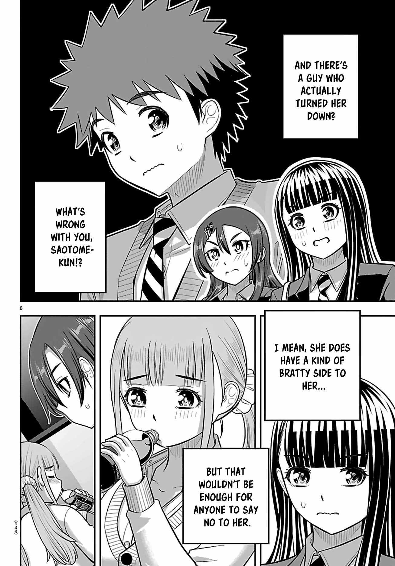 Read Yankee Jk Kuzuhana Chan Manga Online