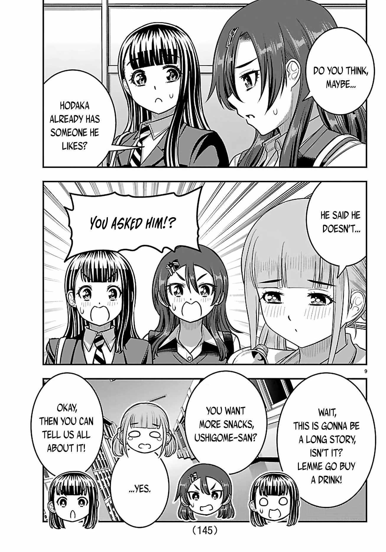 Read Yankee Jk Kuzuhana Chan Manga Online