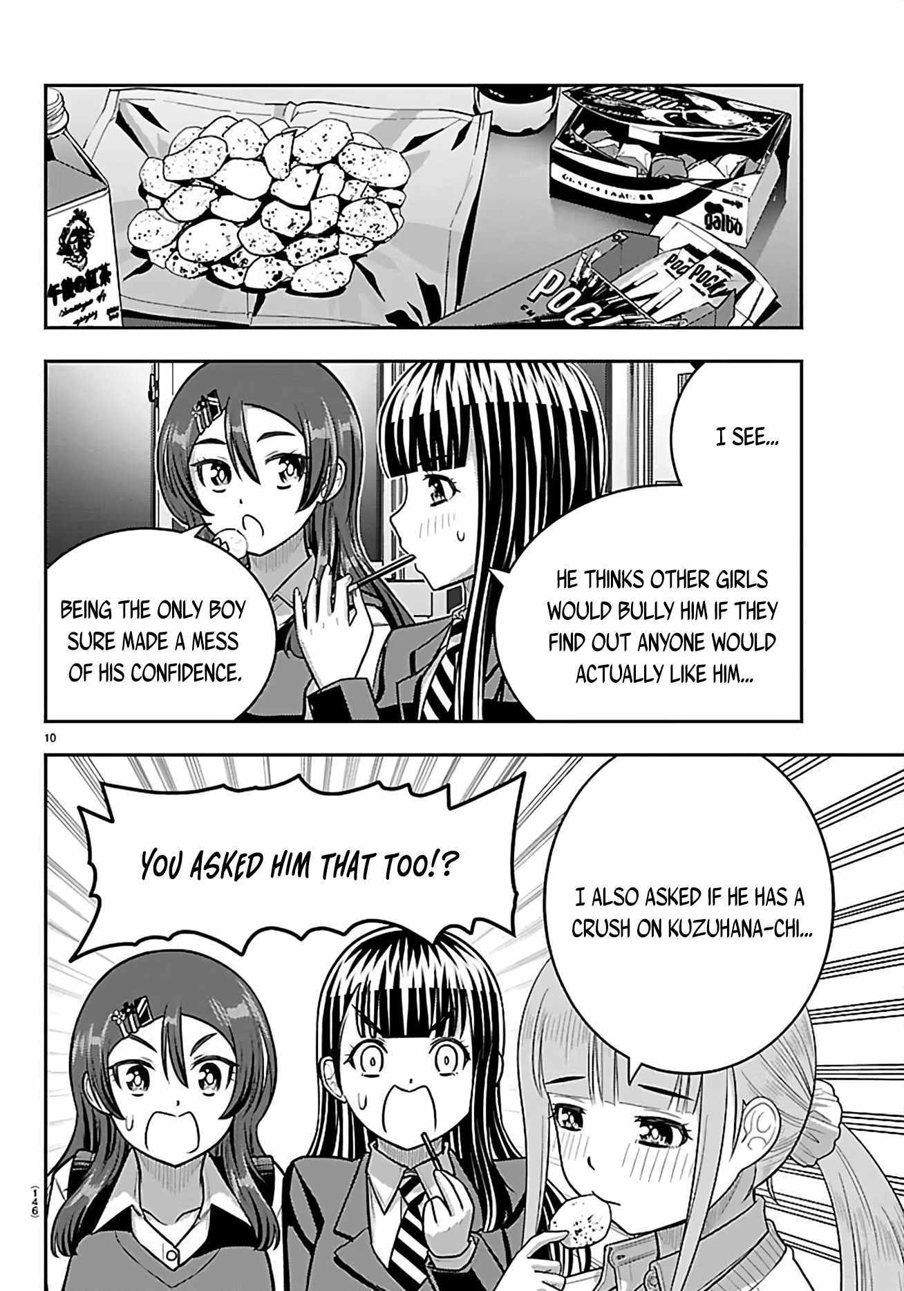 Read Yankee Jk Kuzuhana Chan Manga Online