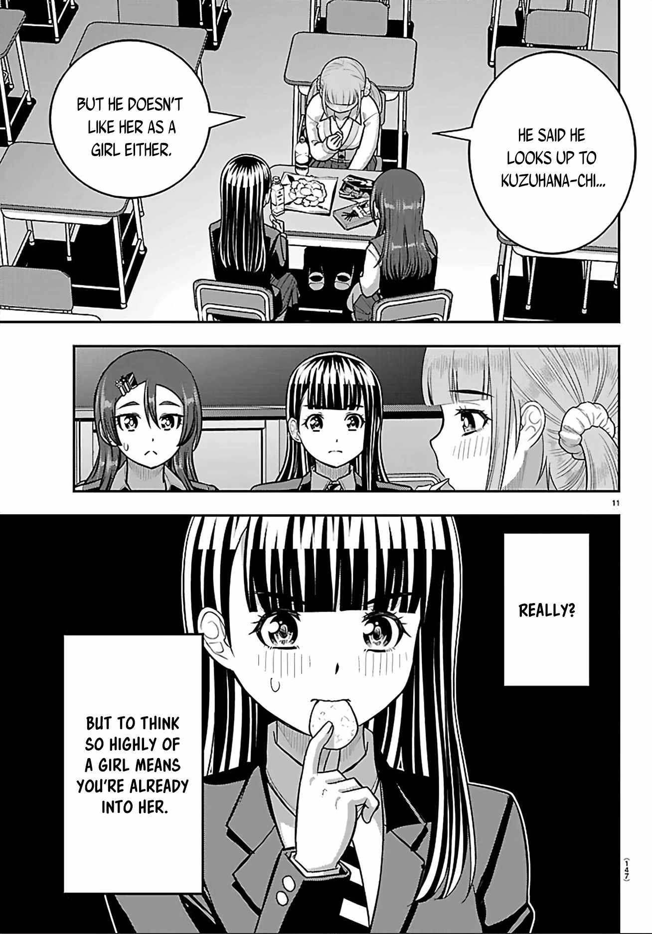 Read Yankee Jk Kuzuhana Chan Manga Online