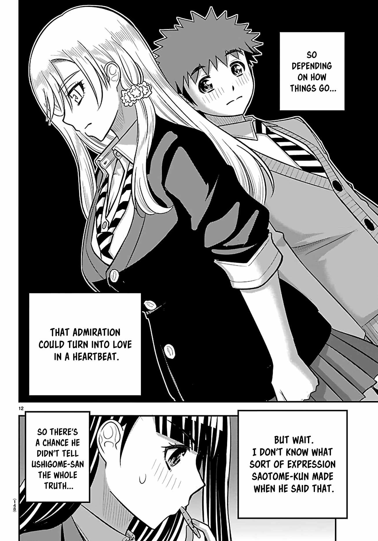 Read Yankee Jk Kuzuhana Chan Manga Online
