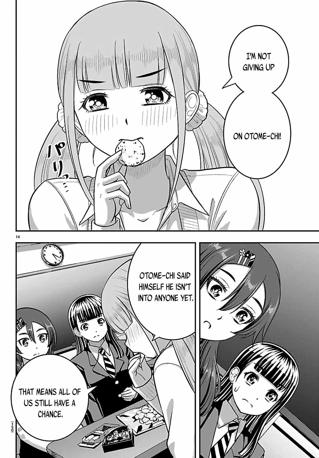 Read Yankee Jk Kuzuhana Chan Manga Online