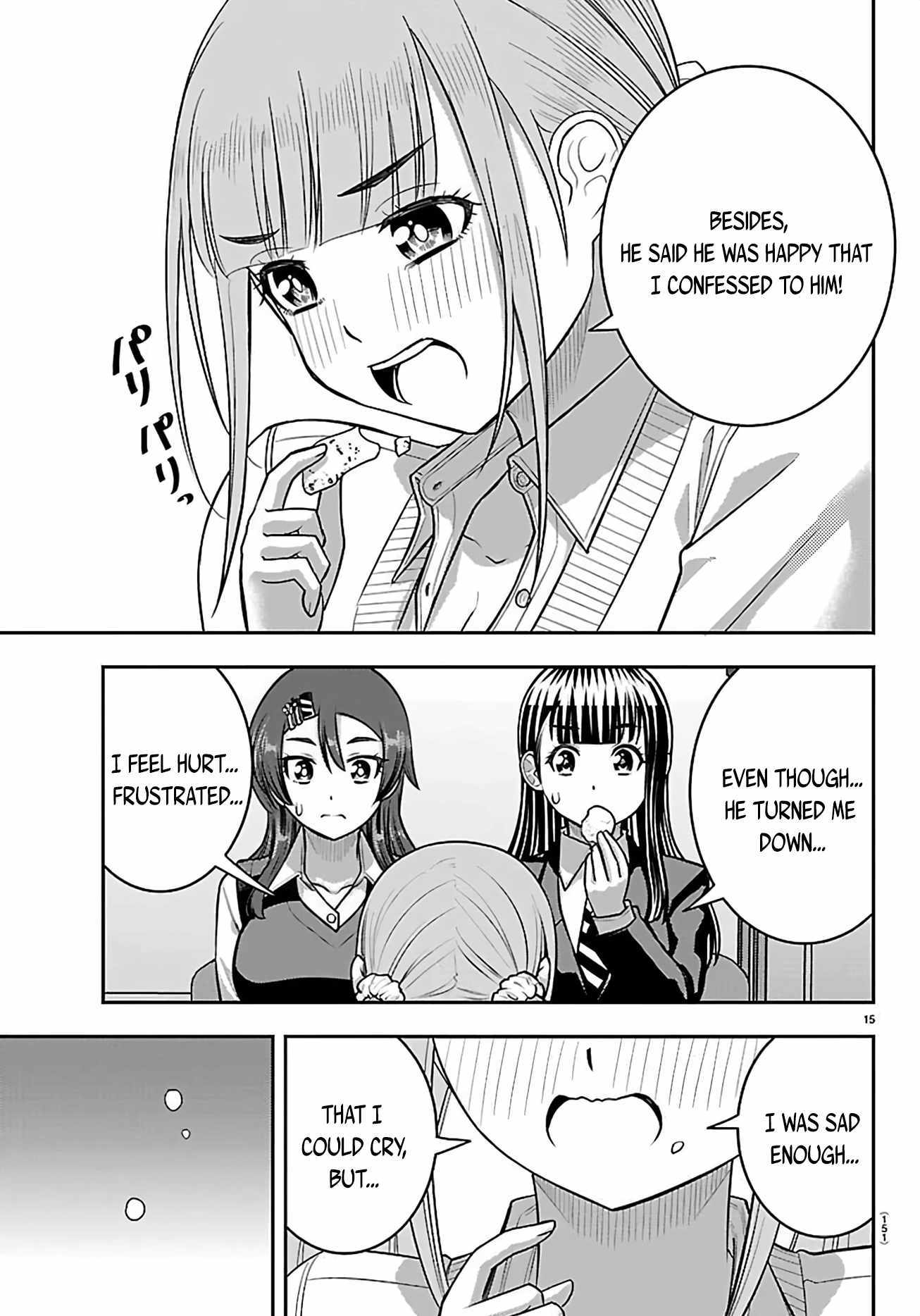 Read Yankee Jk Kuzuhana Chan Manga Online