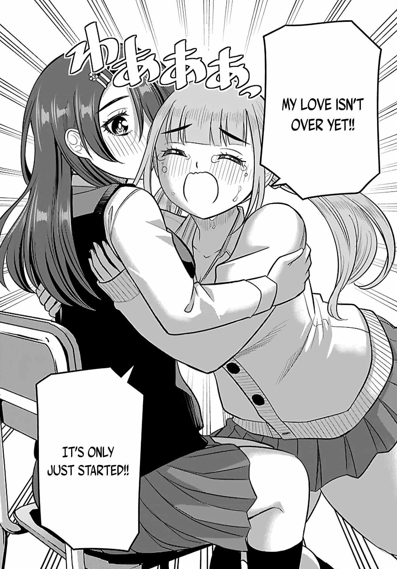 Read Yankee Jk Kuzuhana Chan Manga Online