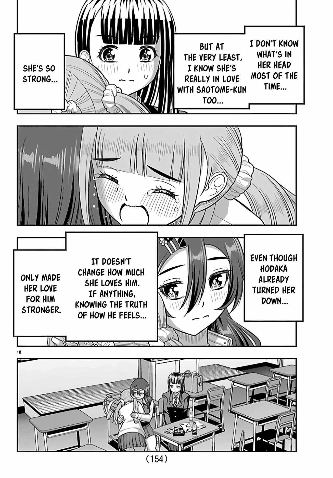 Read Yankee Jk Kuzuhana Chan Manga Online