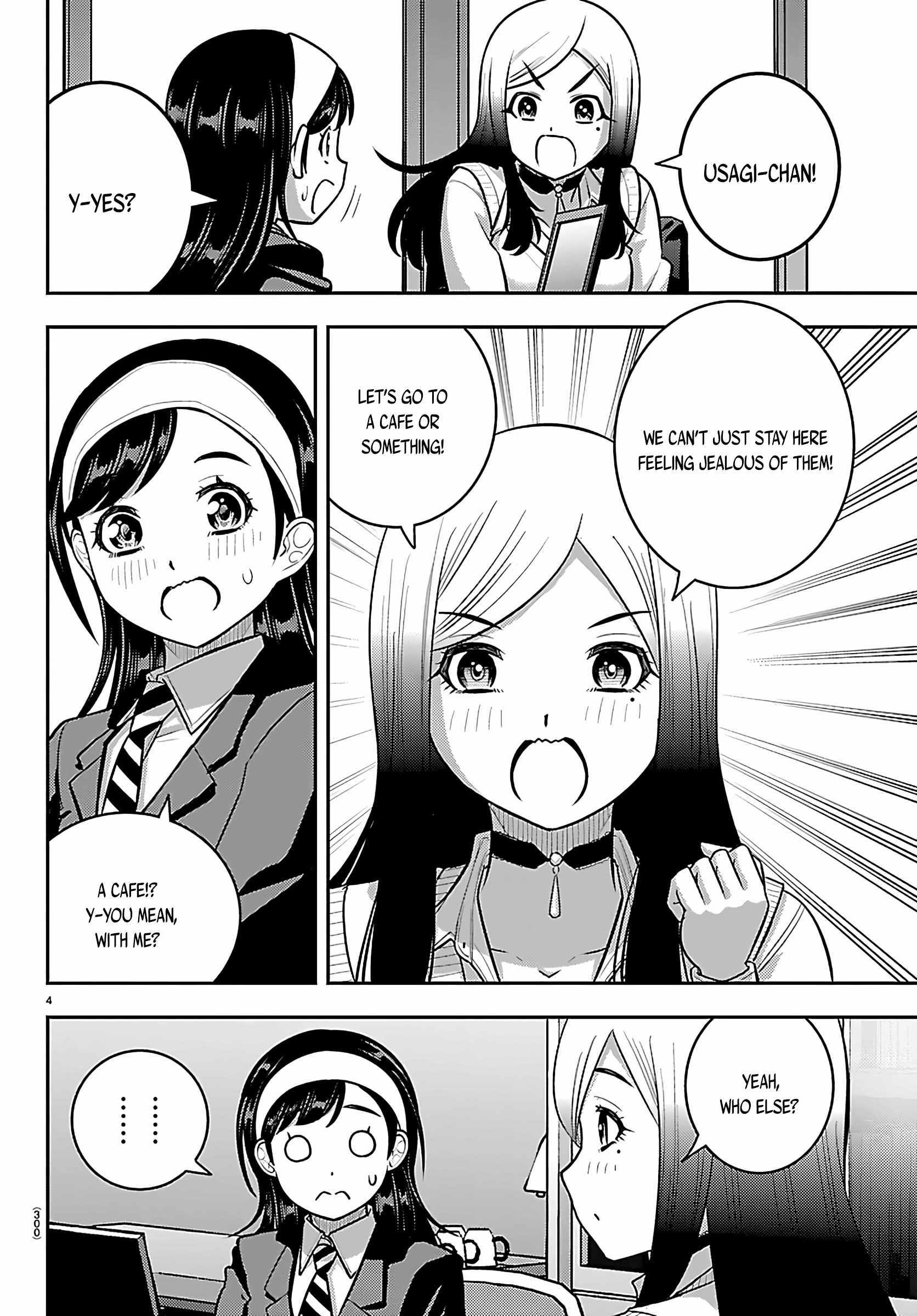Read Yankee Jk Kuzuhana Chan Manga Online