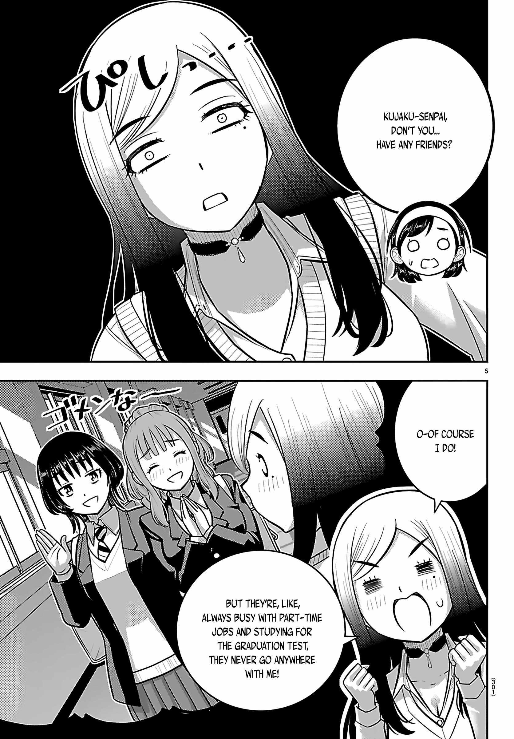 Read Yankee Jk Kuzuhana Chan Manga Online