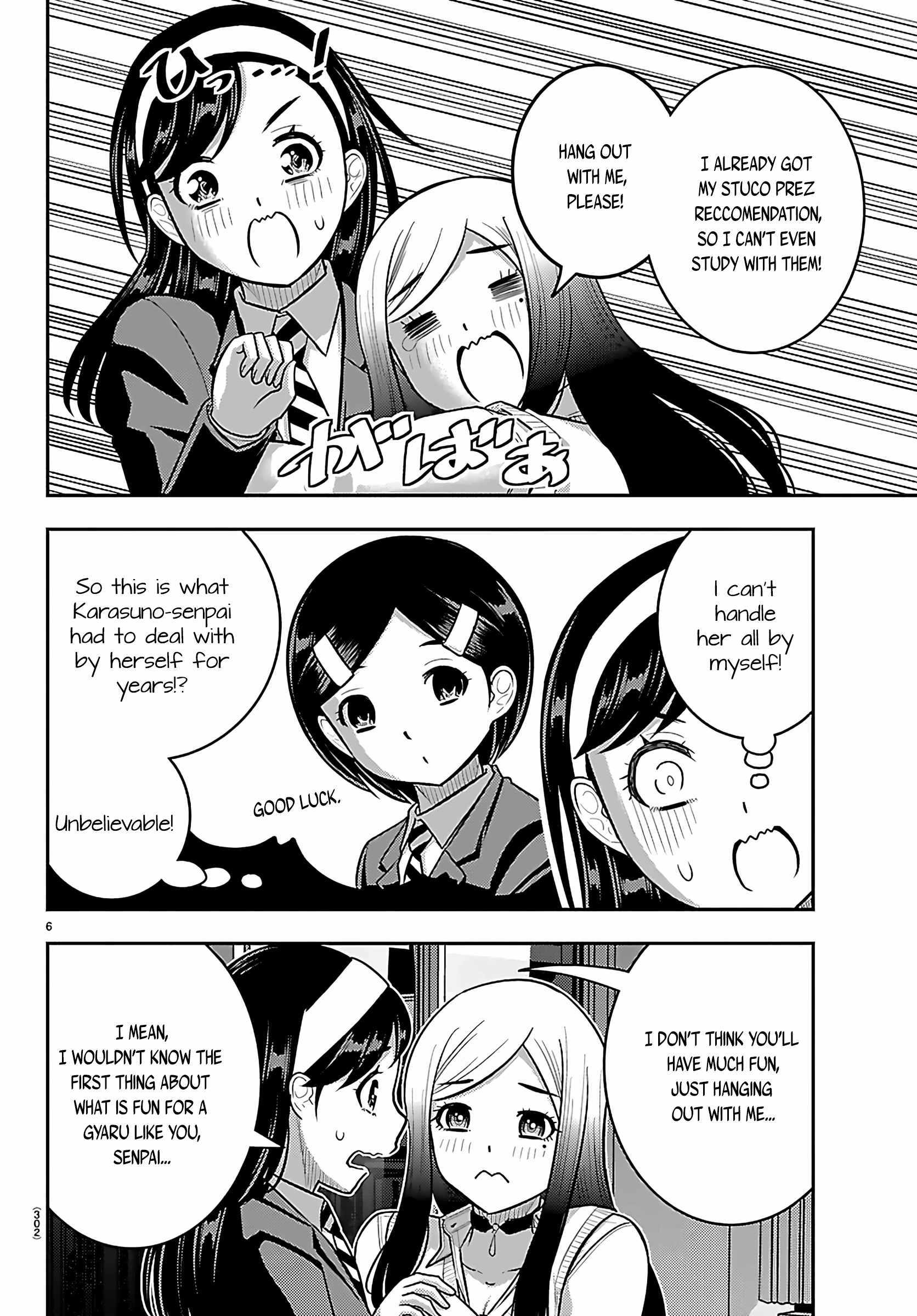 Read Yankee Jk Kuzuhana Chan Manga Online