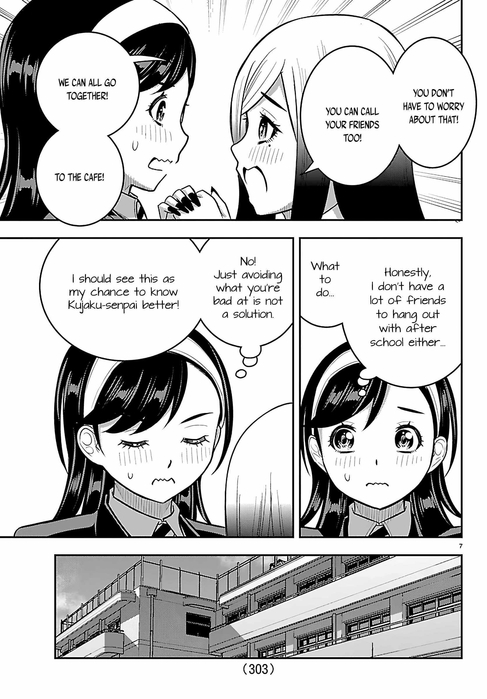 Read Yankee Jk Kuzuhana Chan Manga Online