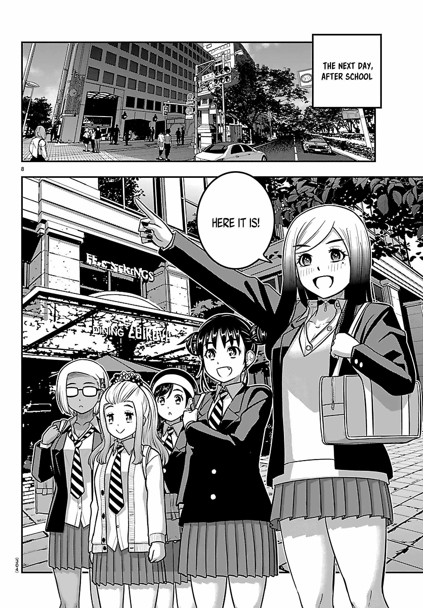 Read Yankee Jk Kuzuhana Chan Manga Online